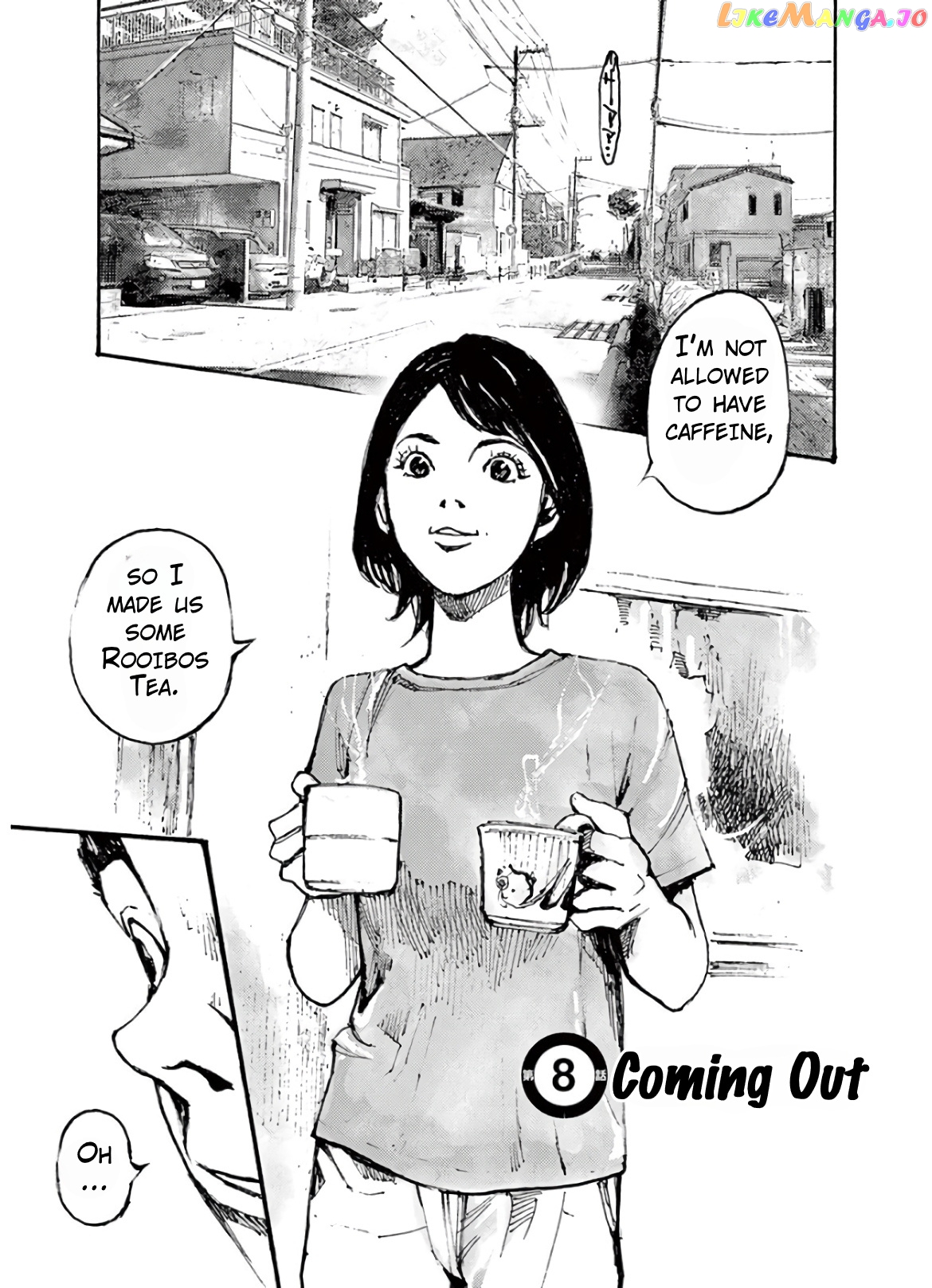 Jumbo Max chapter 8 - page 1