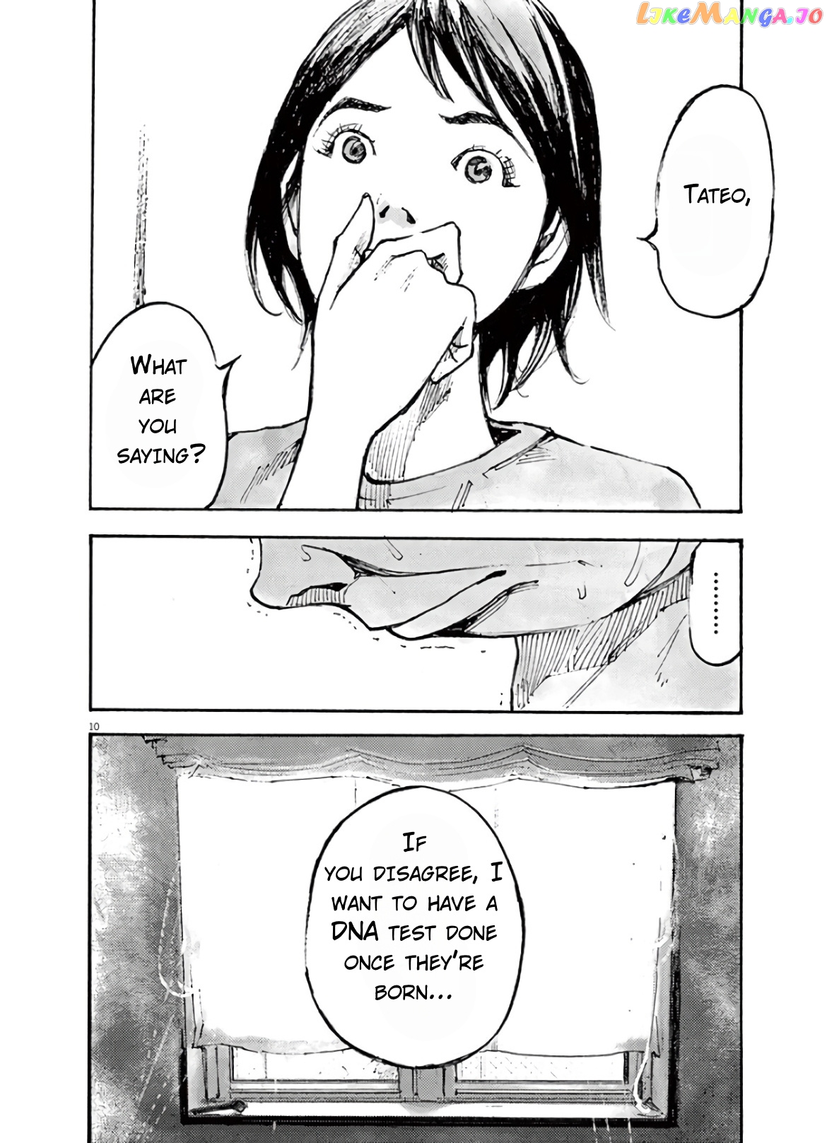 Jumbo Max chapter 8 - page 10