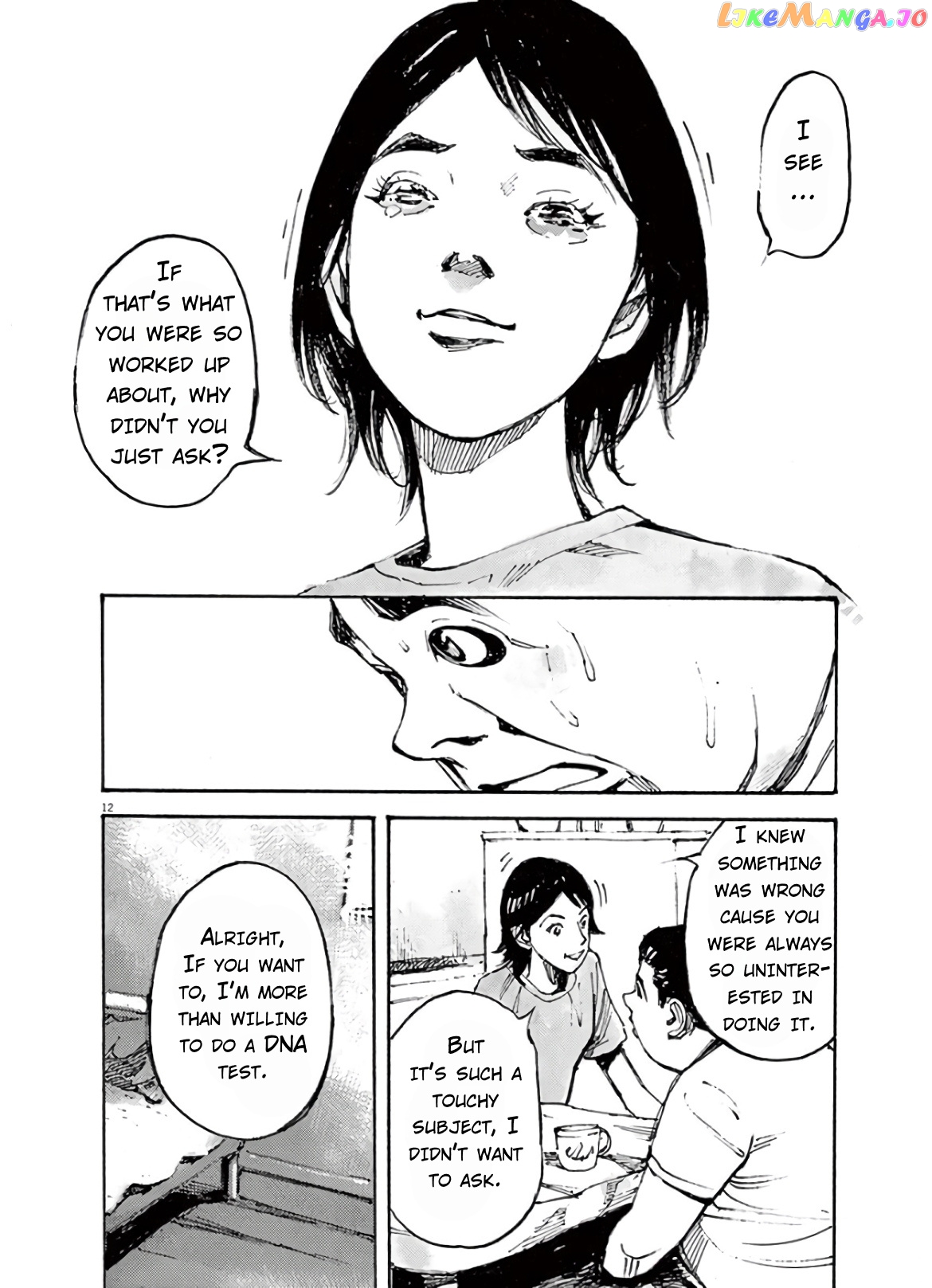 Jumbo Max chapter 8 - page 12