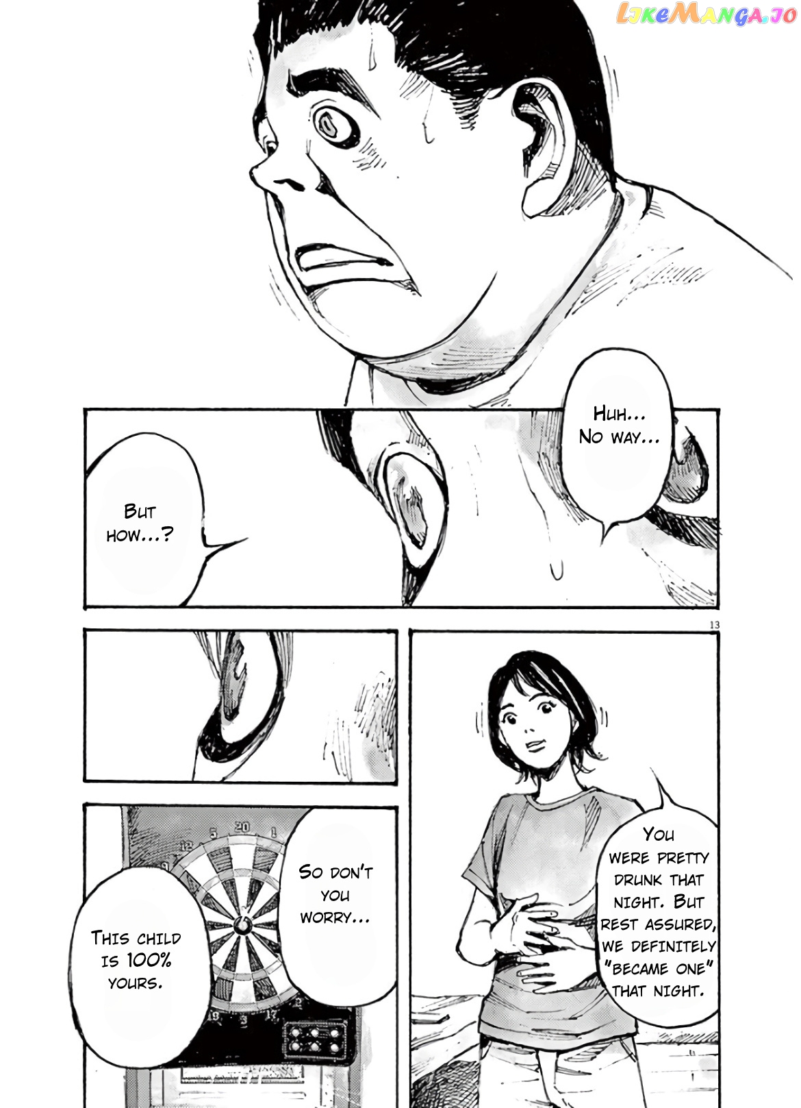 Jumbo Max chapter 8 - page 13