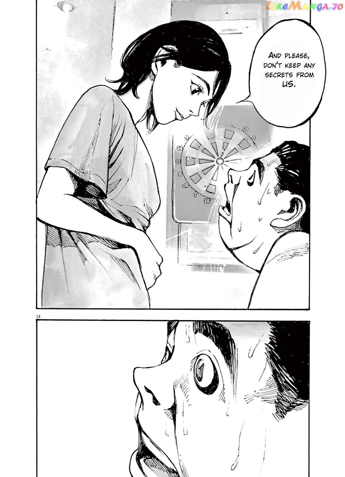 Jumbo Max chapter 8 - page 14