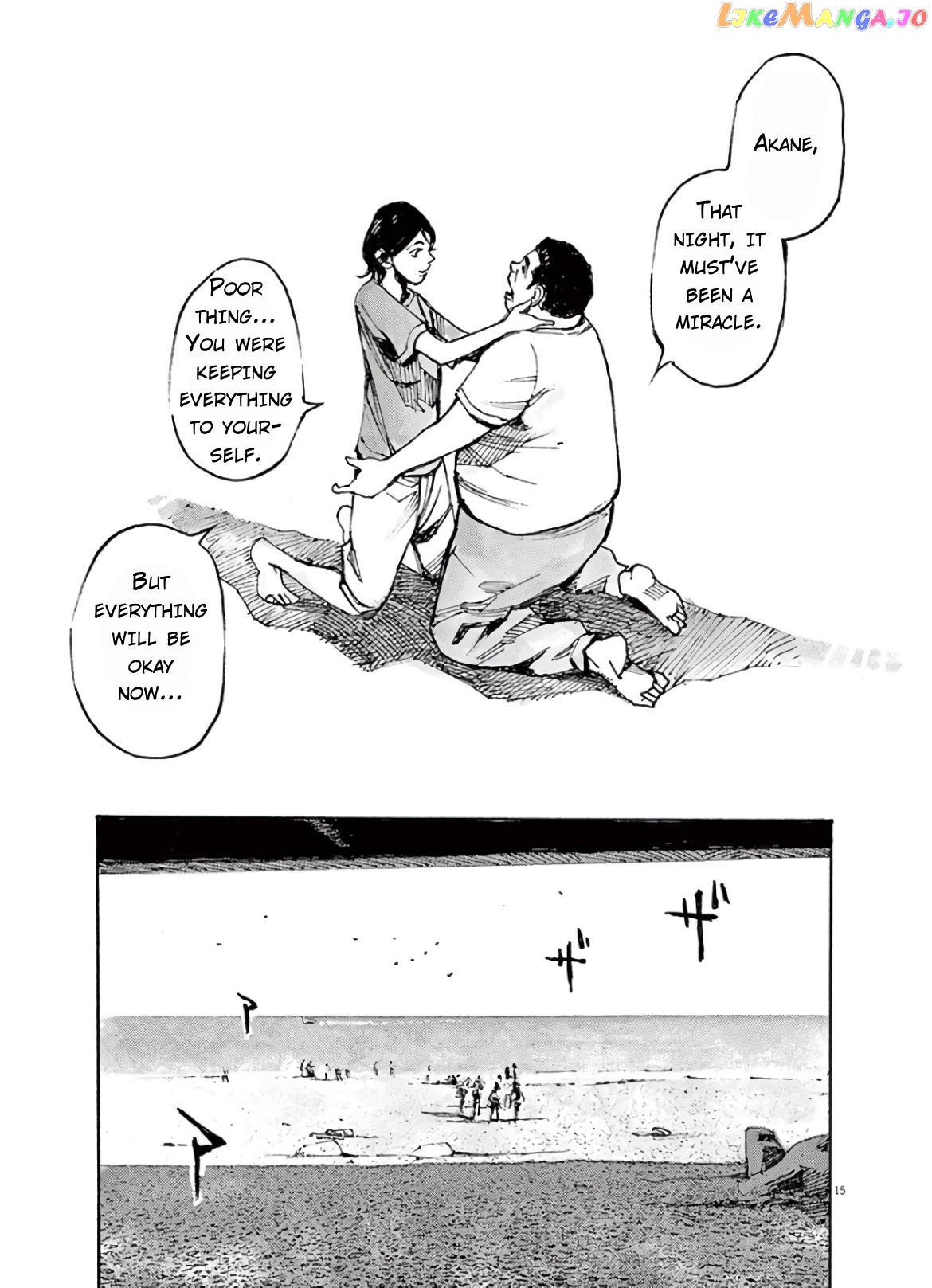 Jumbo Max chapter 8 - page 15