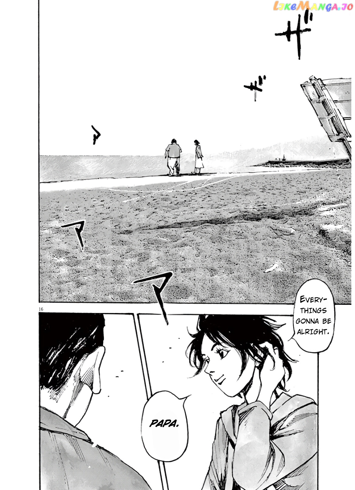 Jumbo Max chapter 8 - page 16