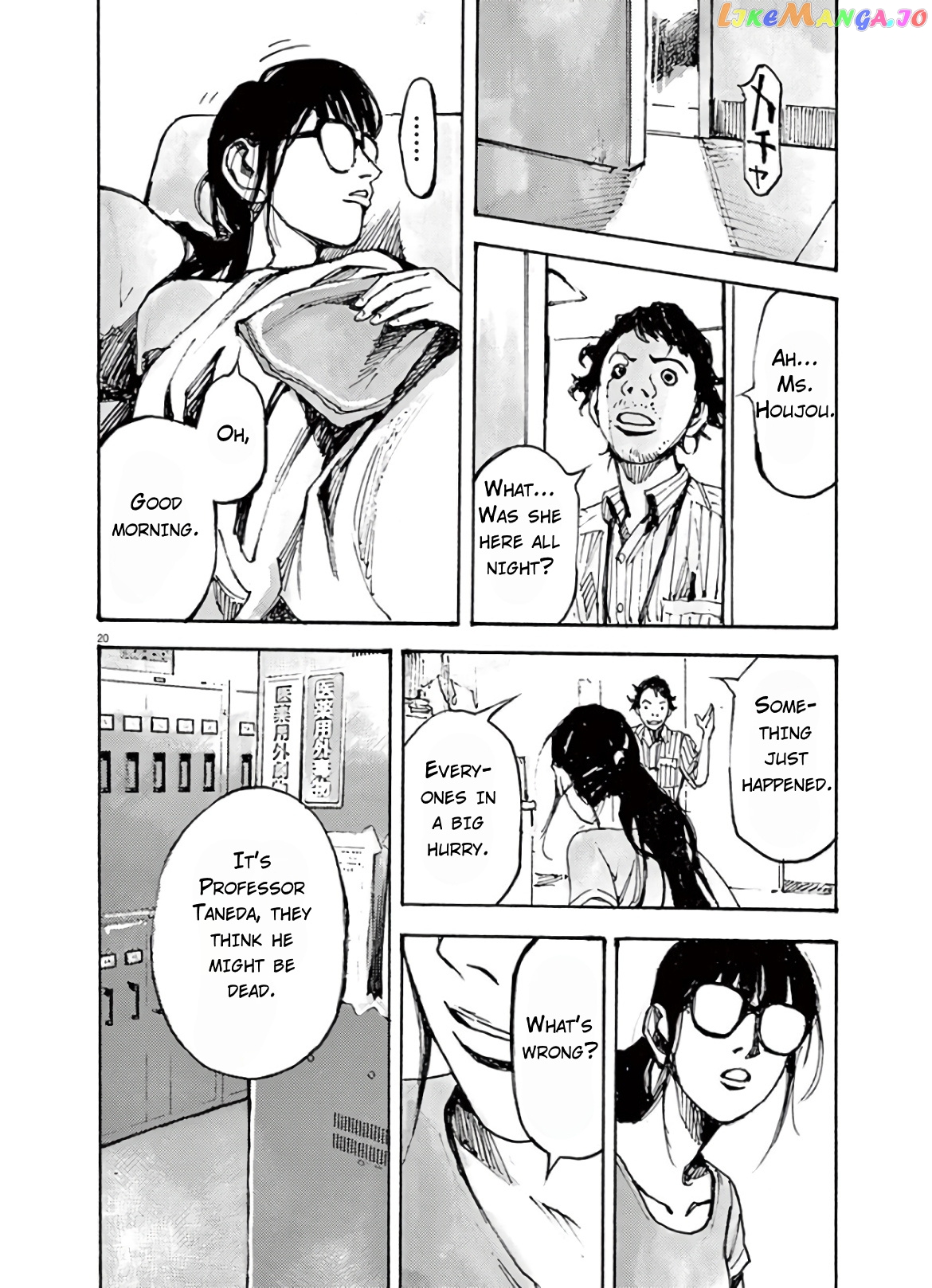 Jumbo Max chapter 8 - page 20