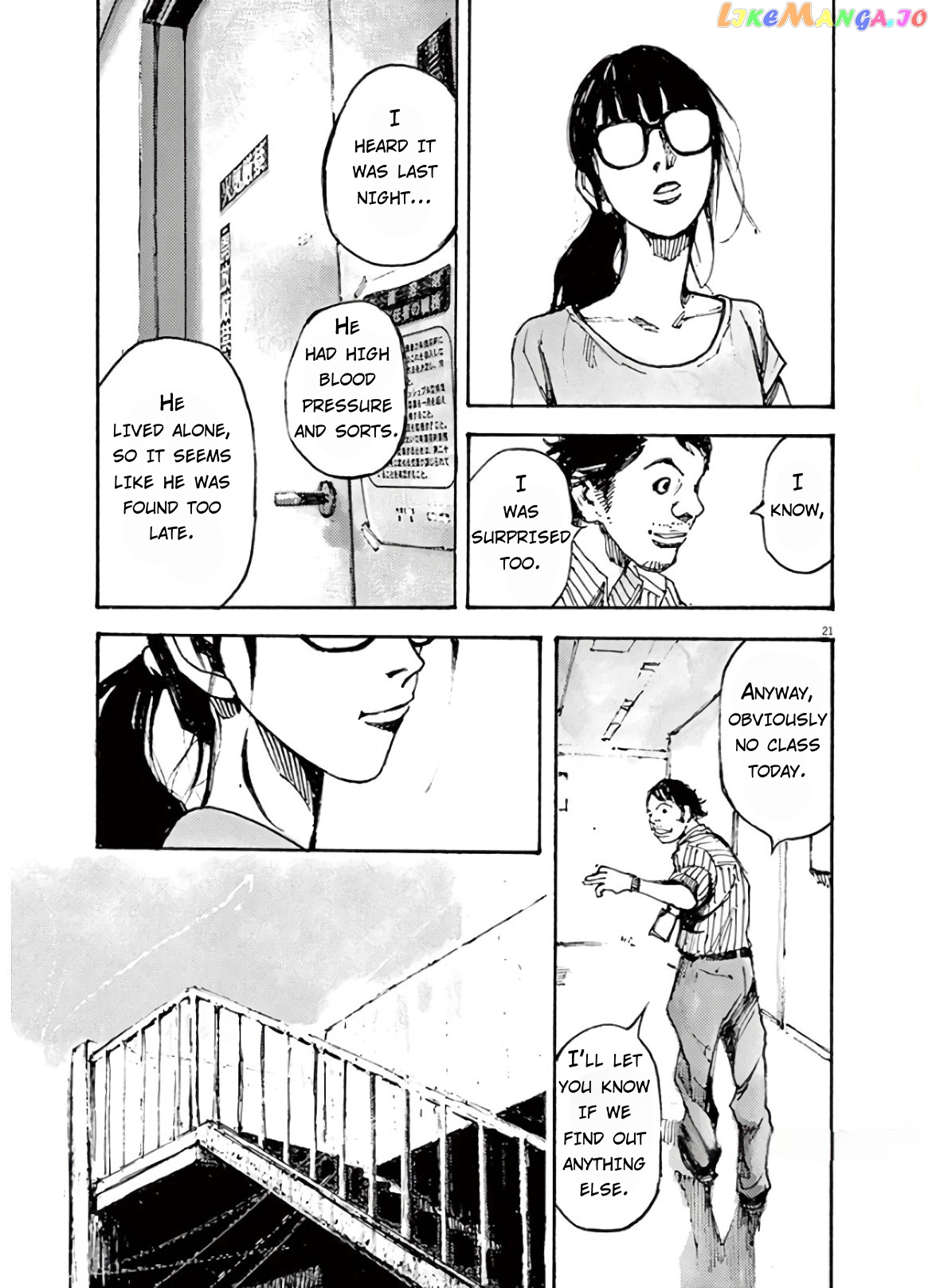 Jumbo Max chapter 8 - page 21