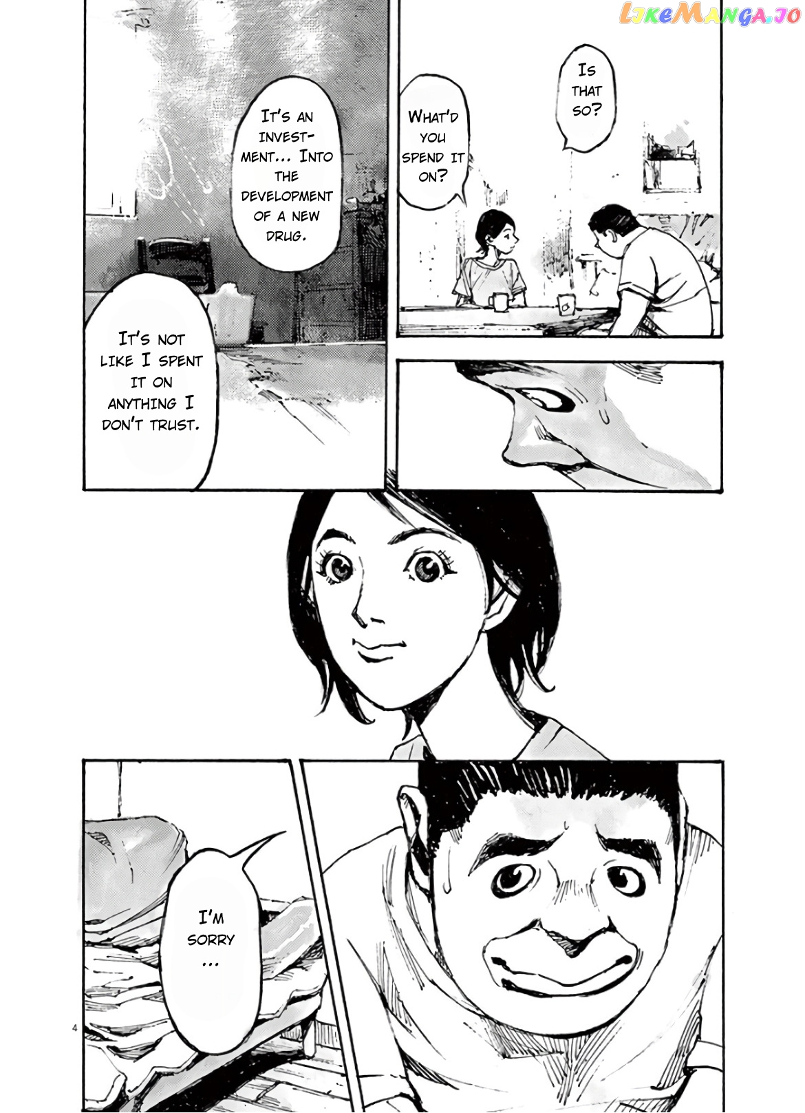 Jumbo Max chapter 8 - page 4