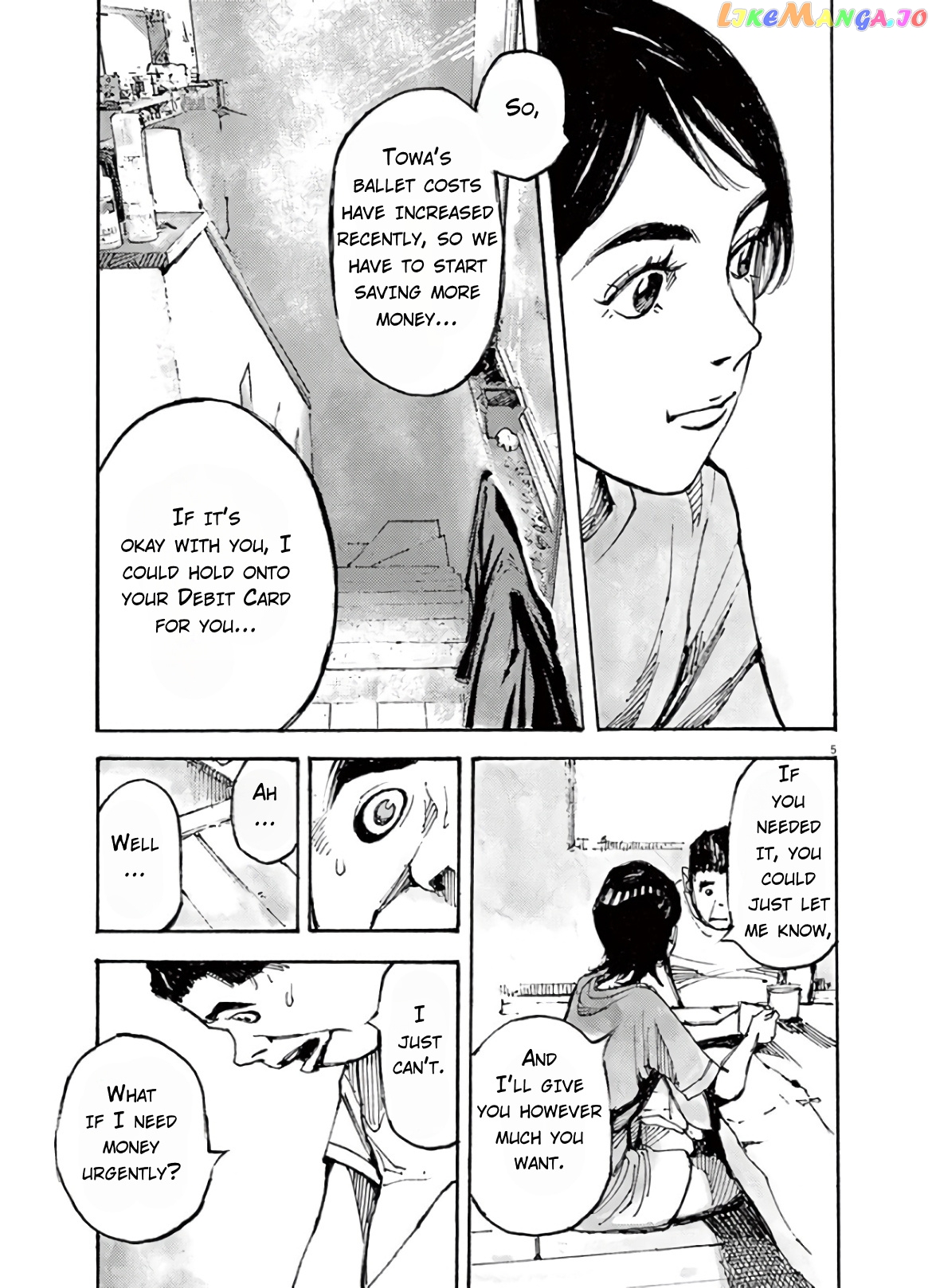 Jumbo Max chapter 8 - page 5