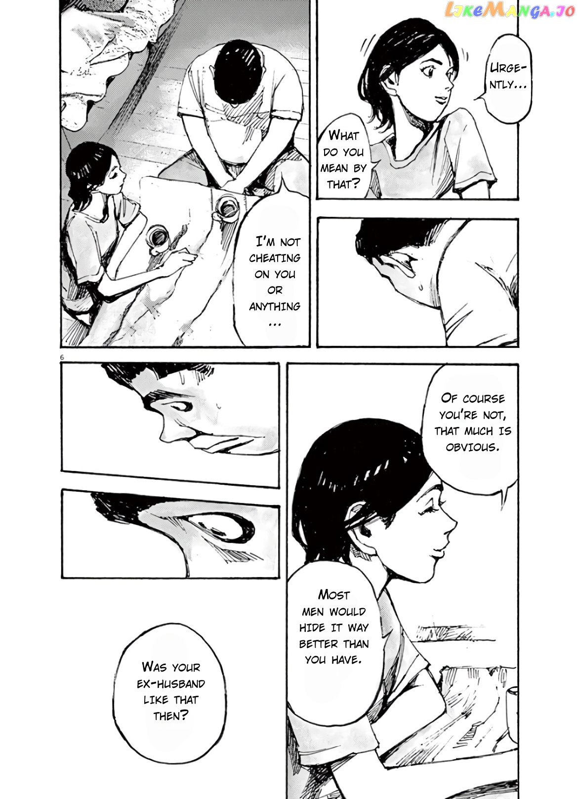 Jumbo Max chapter 8 - page 6