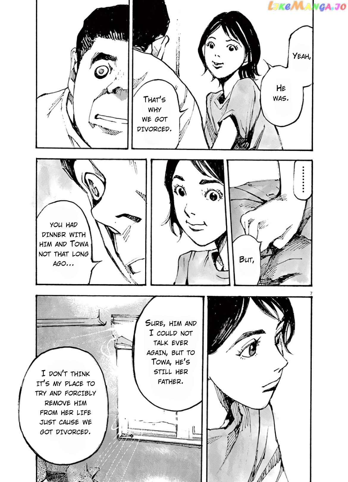 Jumbo Max chapter 8 - page 7