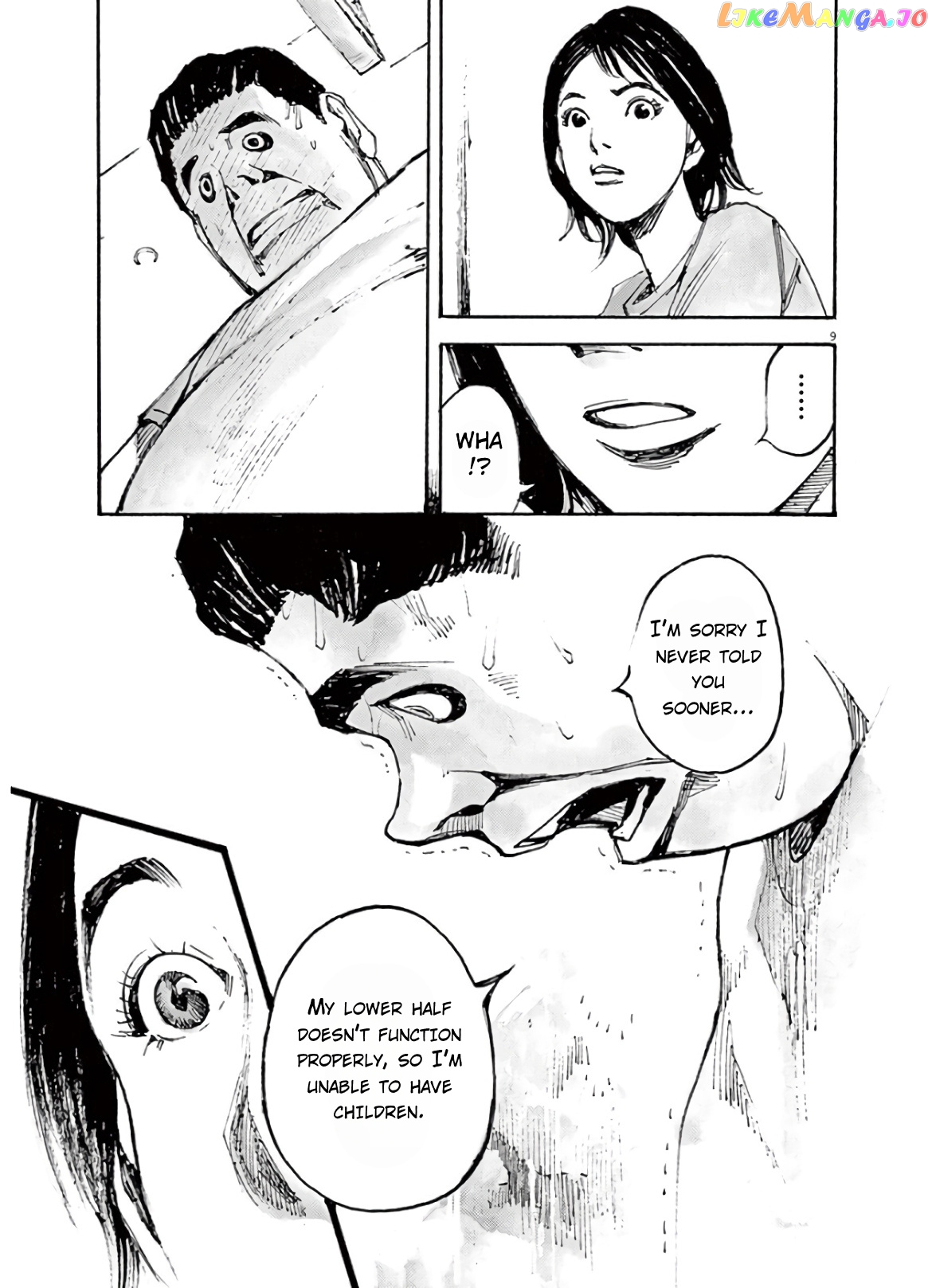 Jumbo Max chapter 8 - page 9