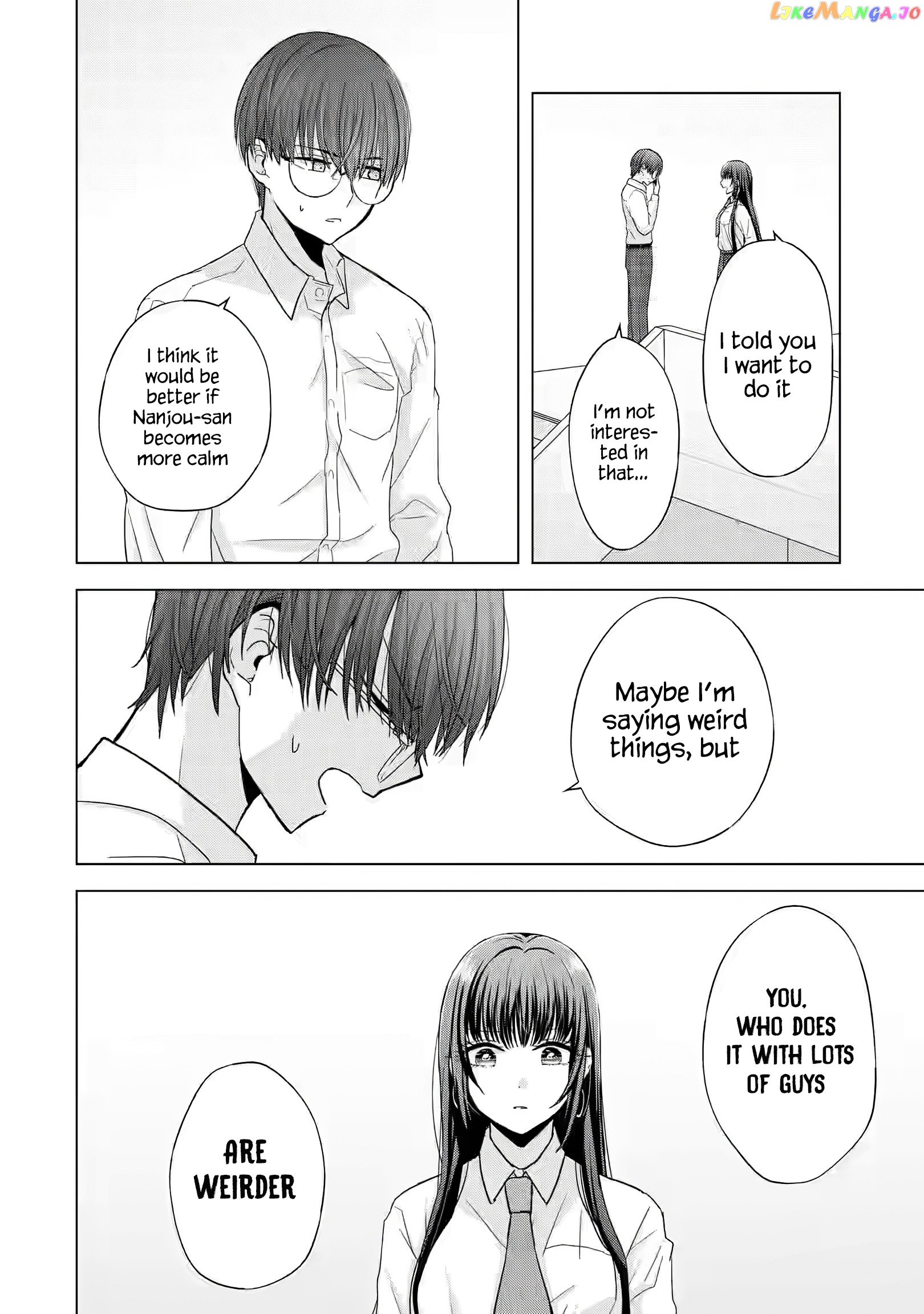 Nanjou-San Wa Boku Ni Dakaretai chapter 1 - page 34