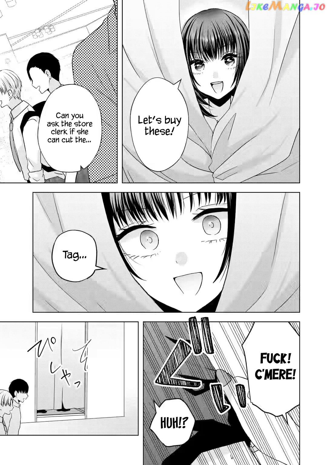 Nanjou-San Wa Boku Ni Dakaretai chapter 2 - page 15