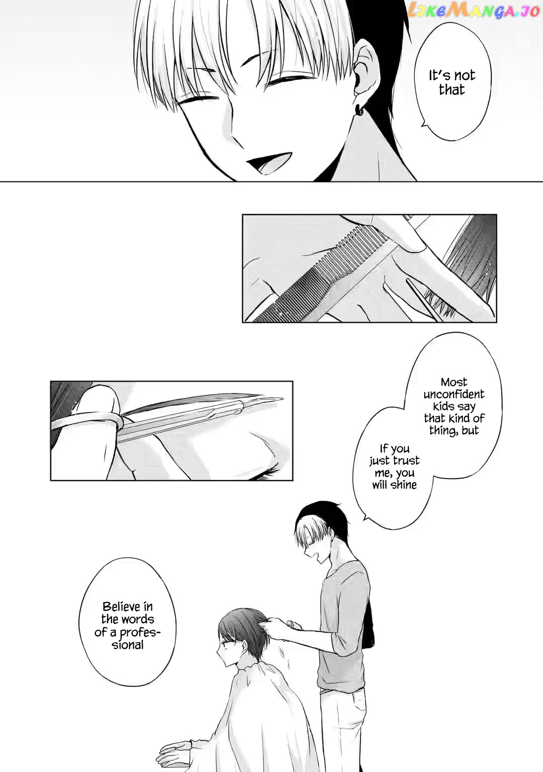 Nanjou-San Wa Boku Ni Dakaretai chapter 2 - page 22