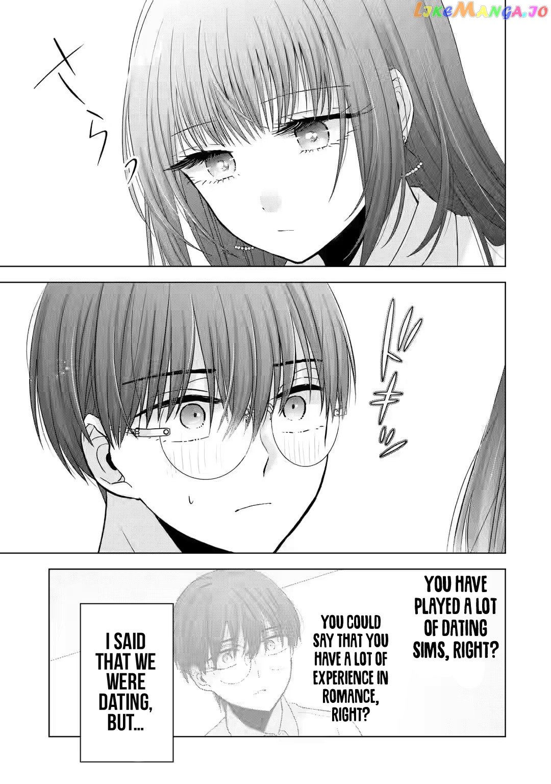 Nanjou-San Wa Boku Ni Dakaretai chapter 2 - page 3