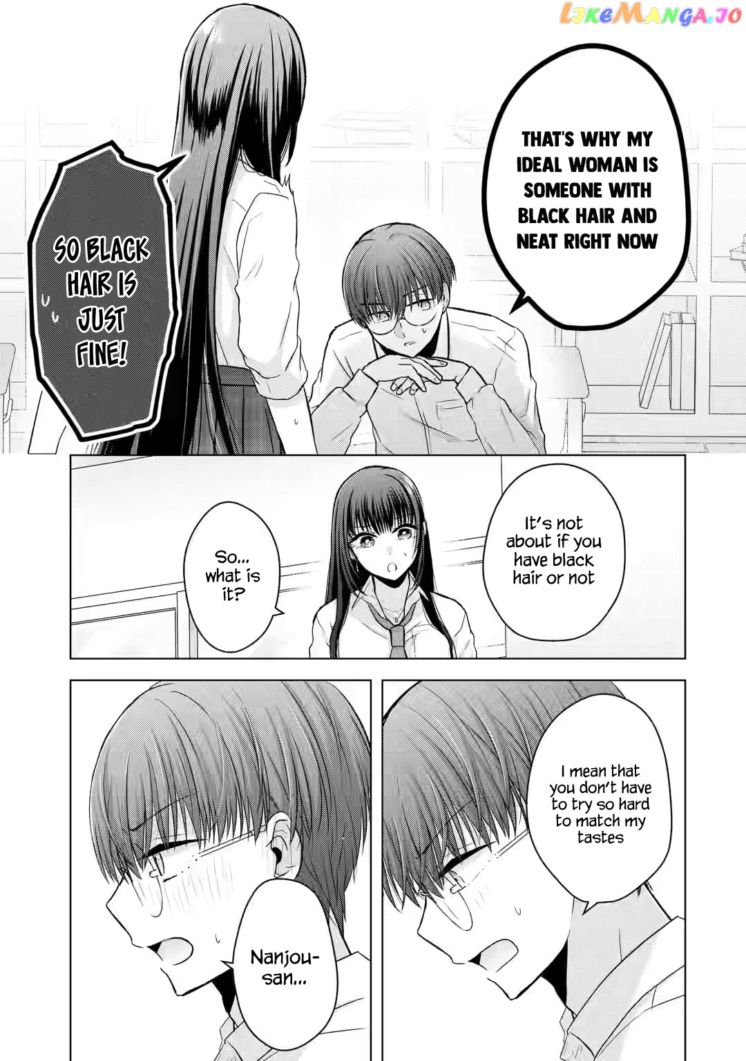 Nanjou-San Wa Boku Ni Dakaretai chapter 2 - page 34