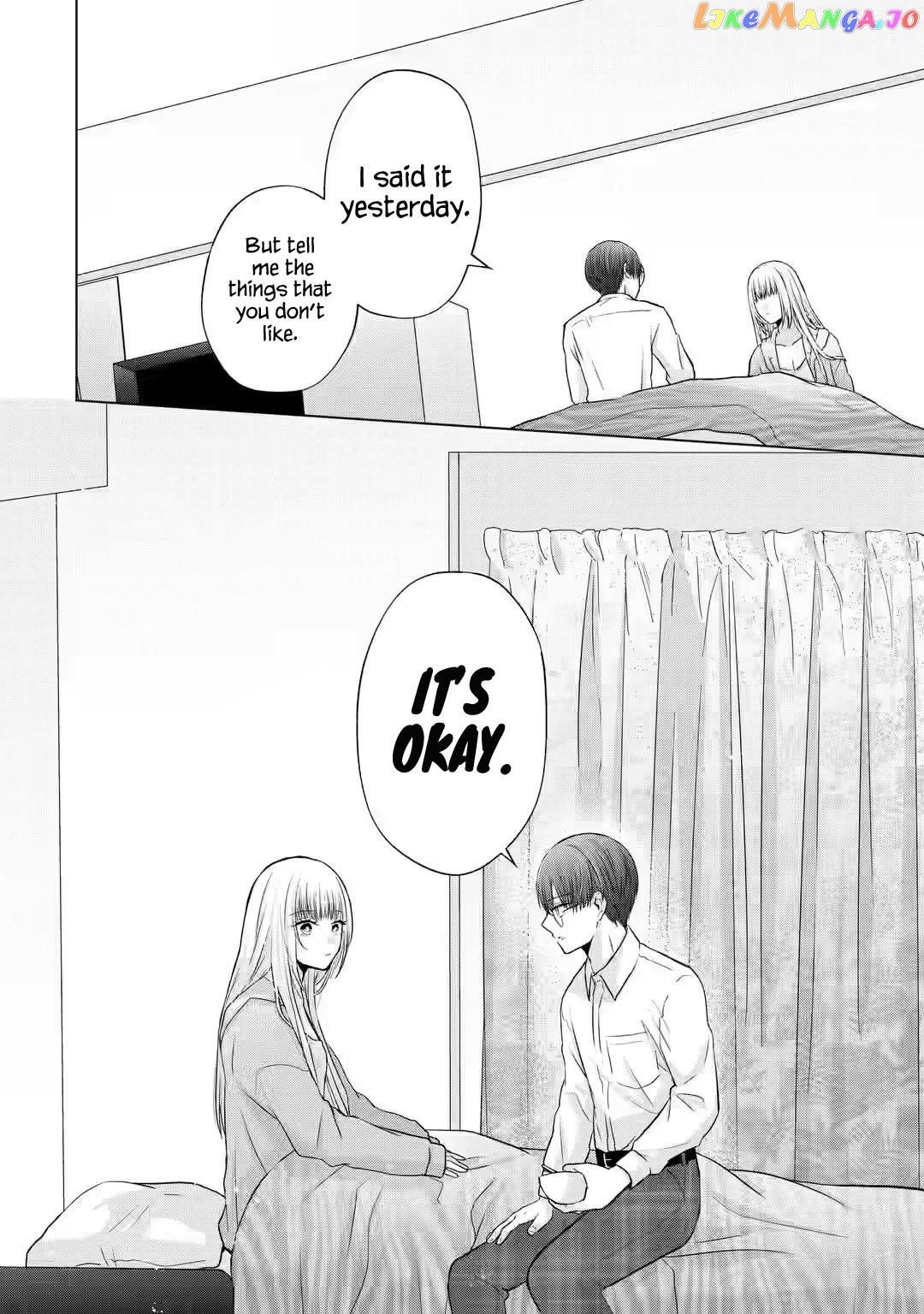 Nanjou-San Wa Boku Ni Dakaretai chapter 4 - page 30