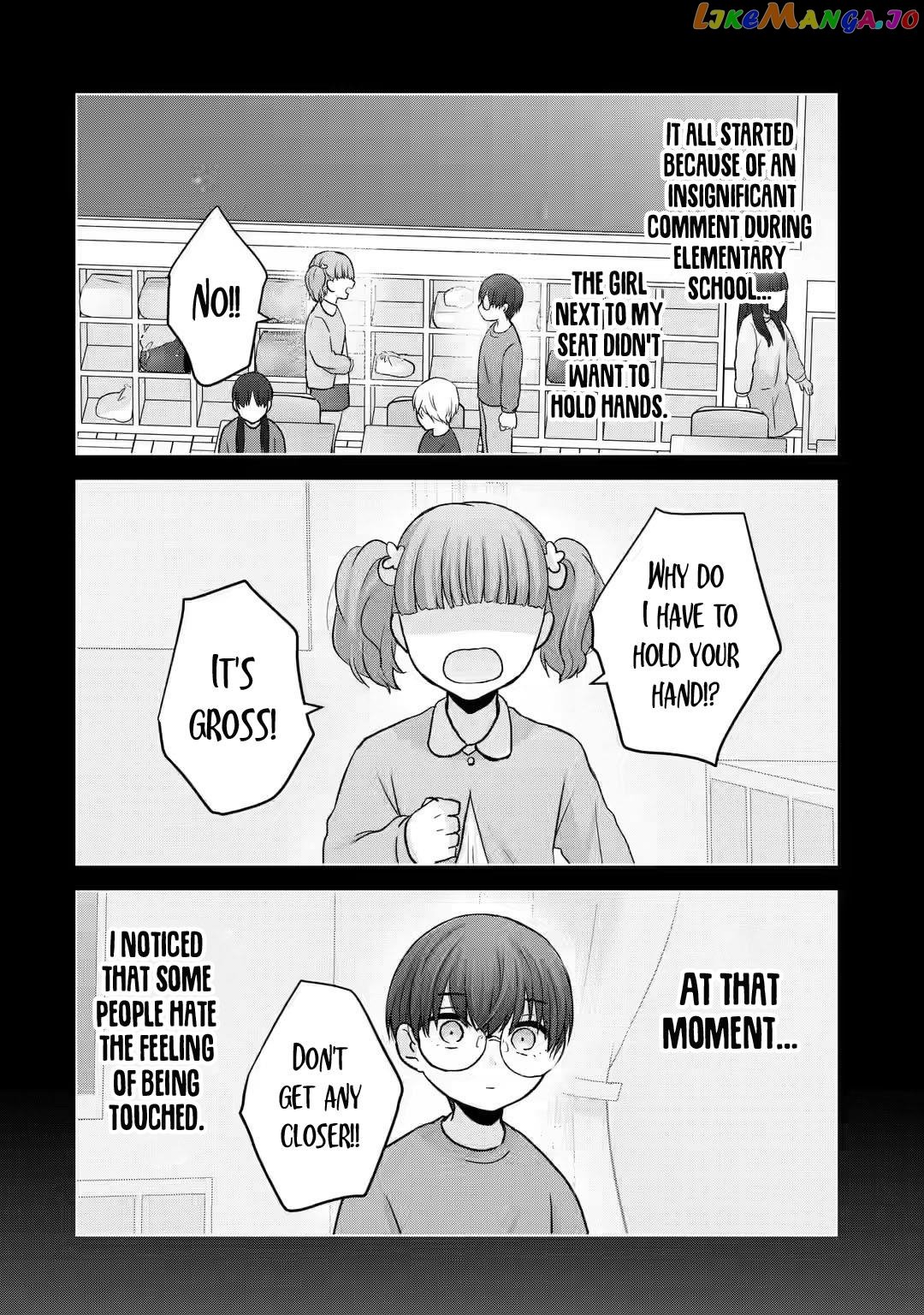 Nanjou-San Wa Boku Ni Dakaretai chapter 4 - page 34