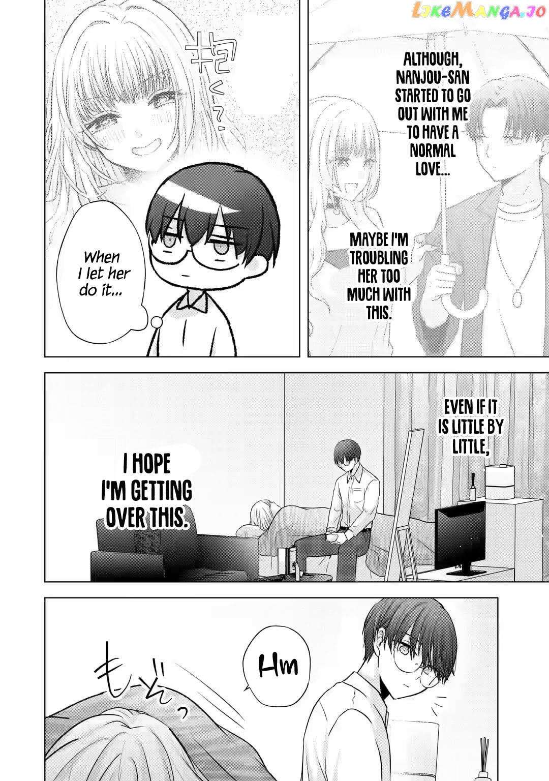 Nanjou-San Wa Boku Ni Dakaretai chapter 4 - page 36