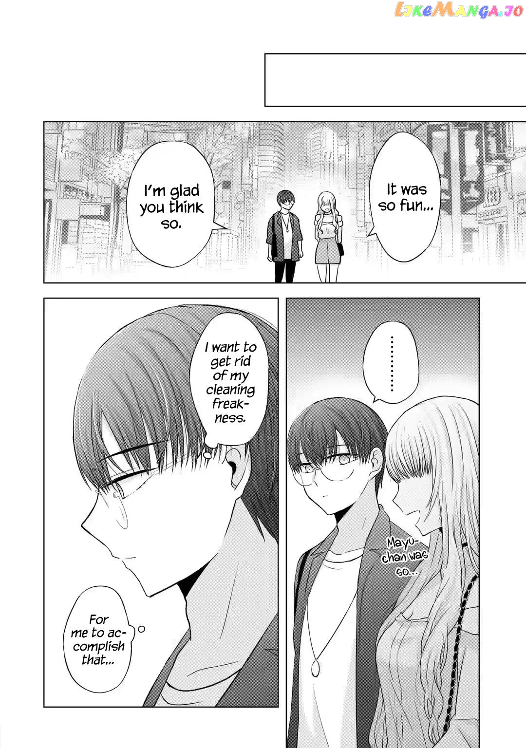 Nanjou-San Wa Boku Ni Dakaretai chapter 6 - page 30