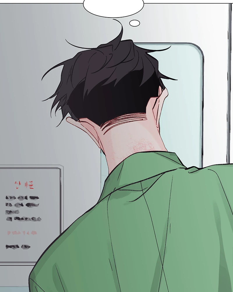 Lost in Translation chapter 149 - page 64