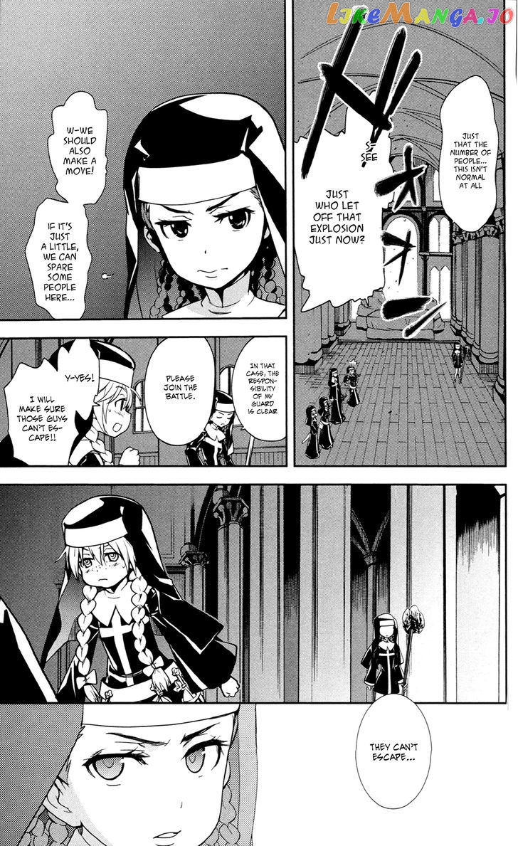 To Aru Majutsu no Kinsho Mokuroku chapter 54 - page 14