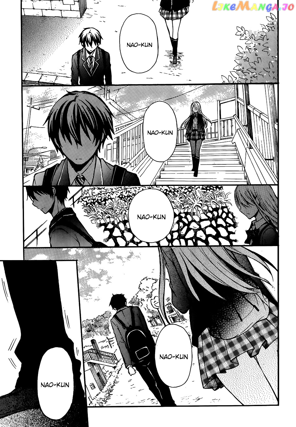 Watari-kun no xx ga Houkai Sunzen chapter 1 - page 27