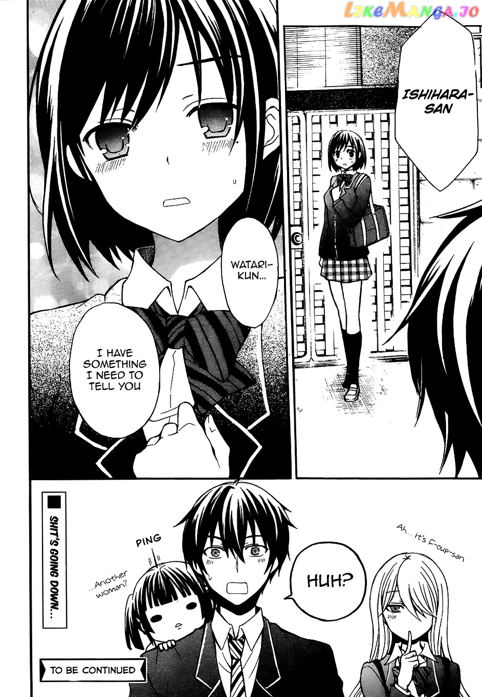 Watari-kun no xx ga Houkai Sunzen chapter 2 - page 41