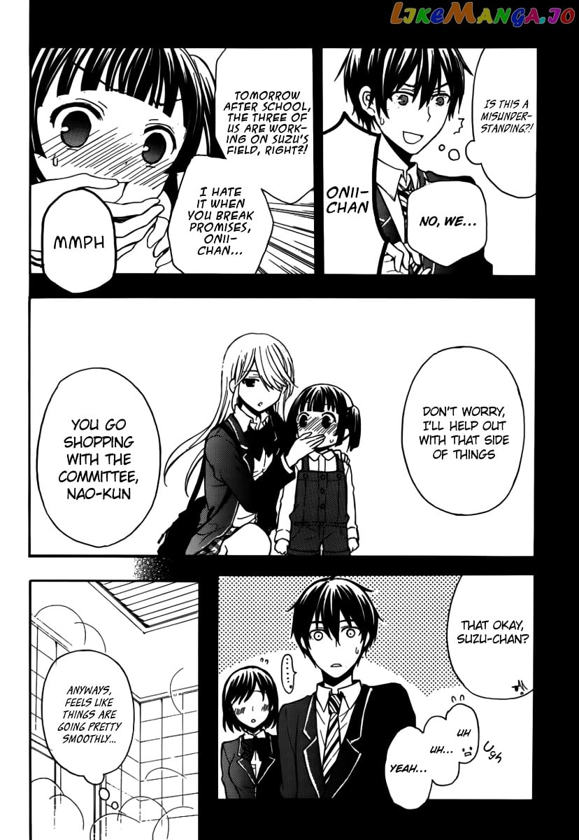 Watari-kun no xx ga Houkai Sunzen chapter 3 - page 2