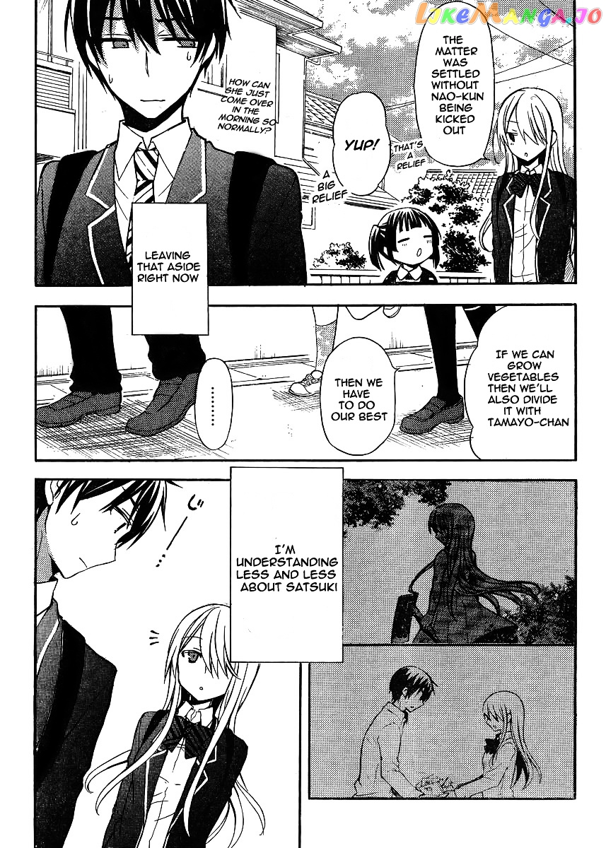 Watari-kun no xx ga Houkai Sunzen chapter 4 - page 27