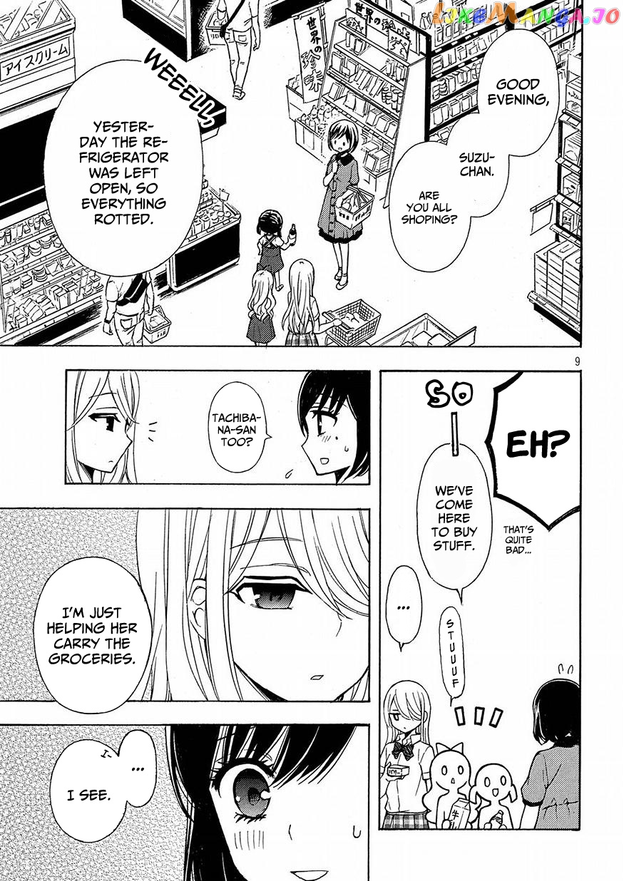 Watari-kun no xx ga Houkai Sunzen chapter 39 - page 9