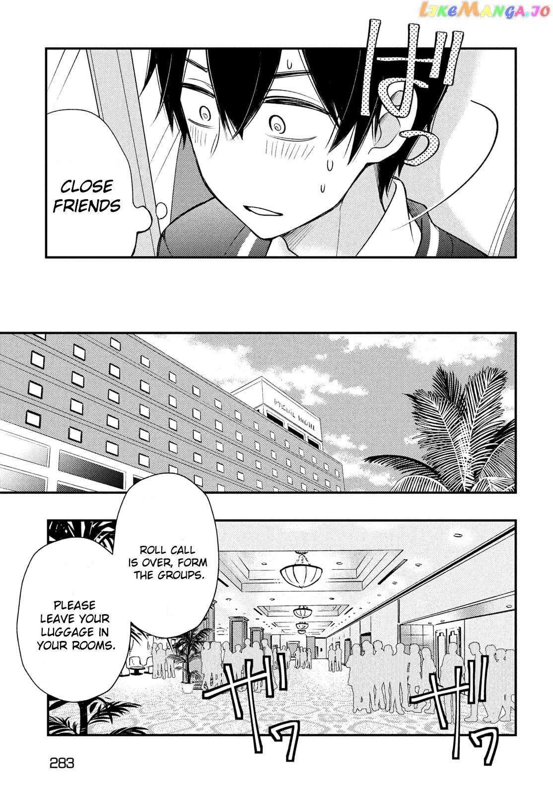 Watari-kun no xx ga Houkai Sunzen chapter 68 - page 28