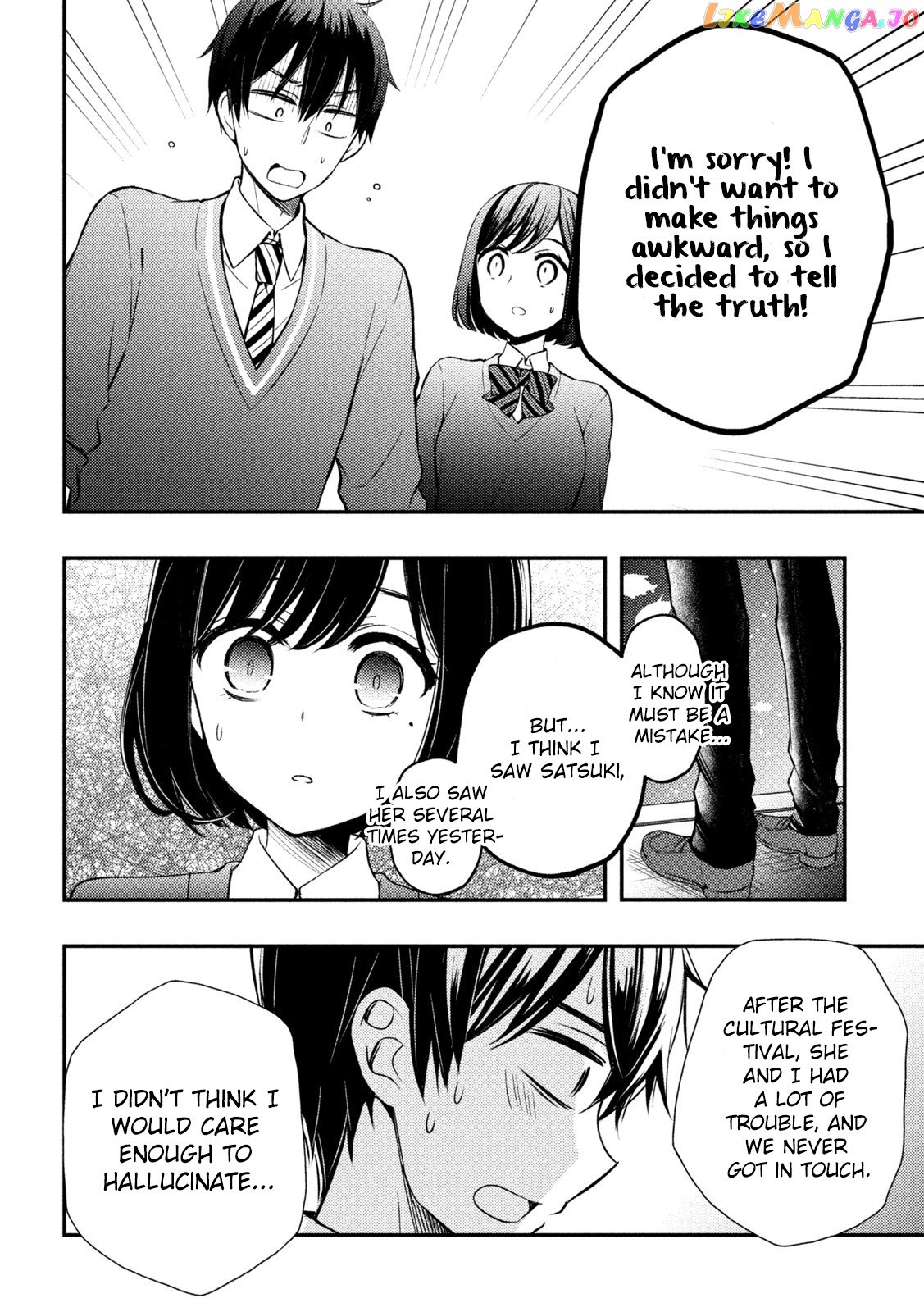 Watari-kun no xx ga Houkai Sunzen chapter 69 - page 39