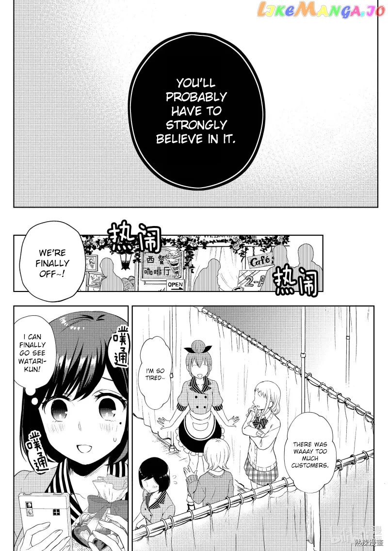 Watari-kun no xx ga Houkai Sunzen chapter 57 - page 20