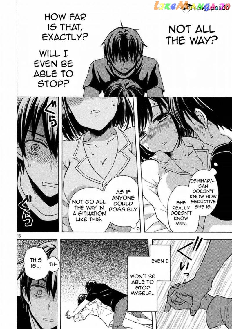 Watari-kun no xx ga Houkai Sunzen chapter 32 - page 15