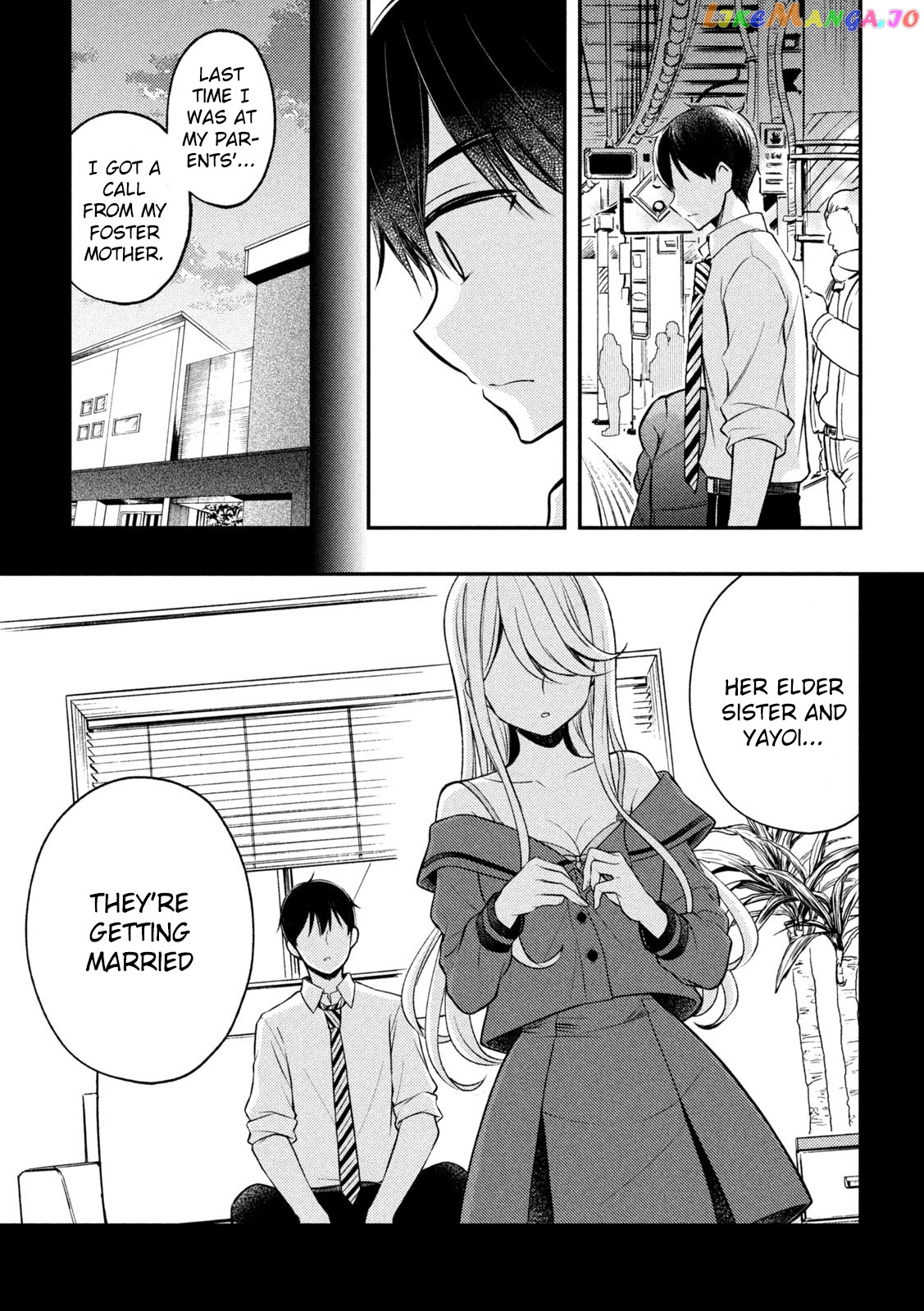 Watari-kun no xx ga Houkai Sunzen chapter 77 - page 23