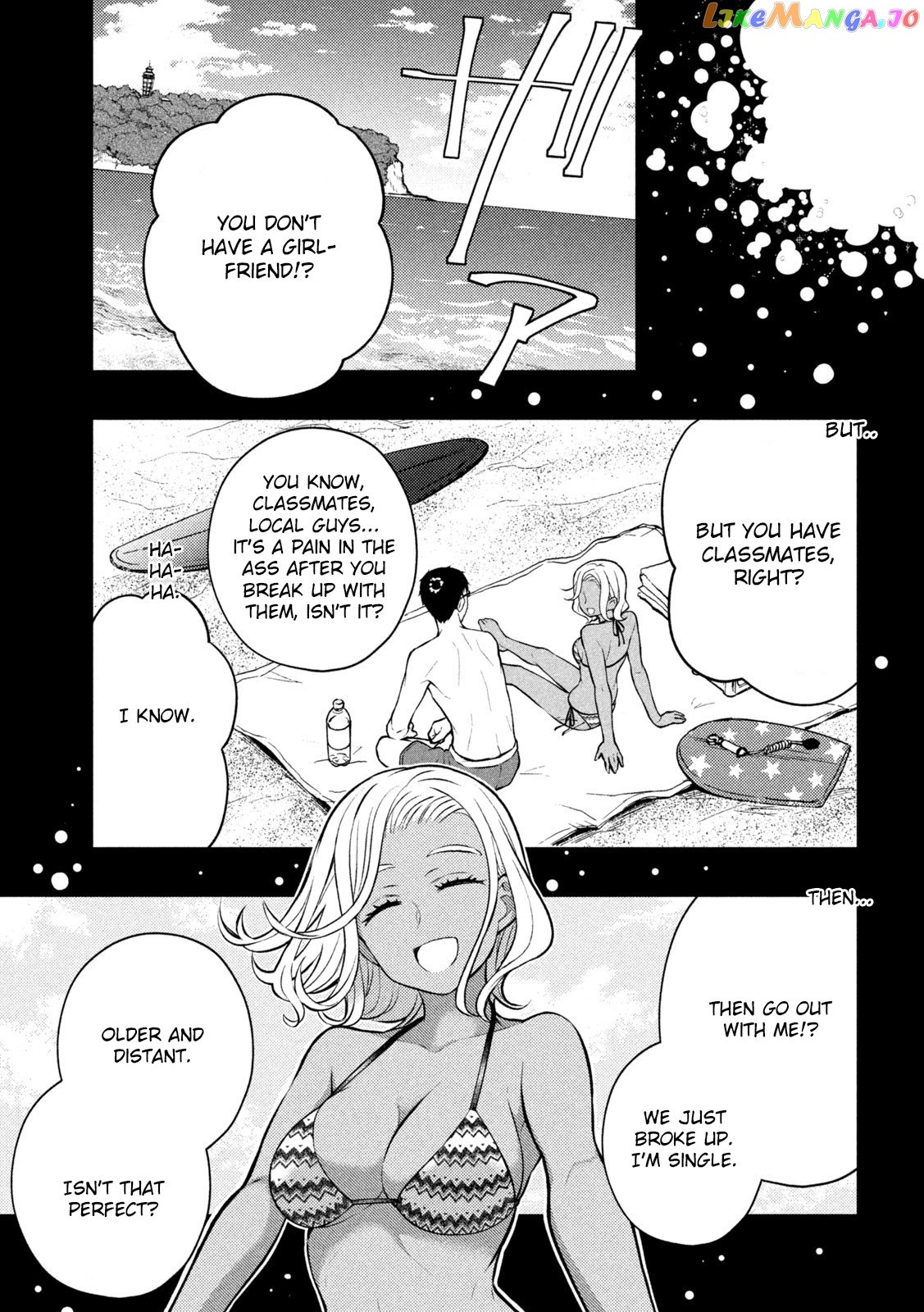 Watari-kun no xx ga Houkai Sunzen chapter 84 - page 24