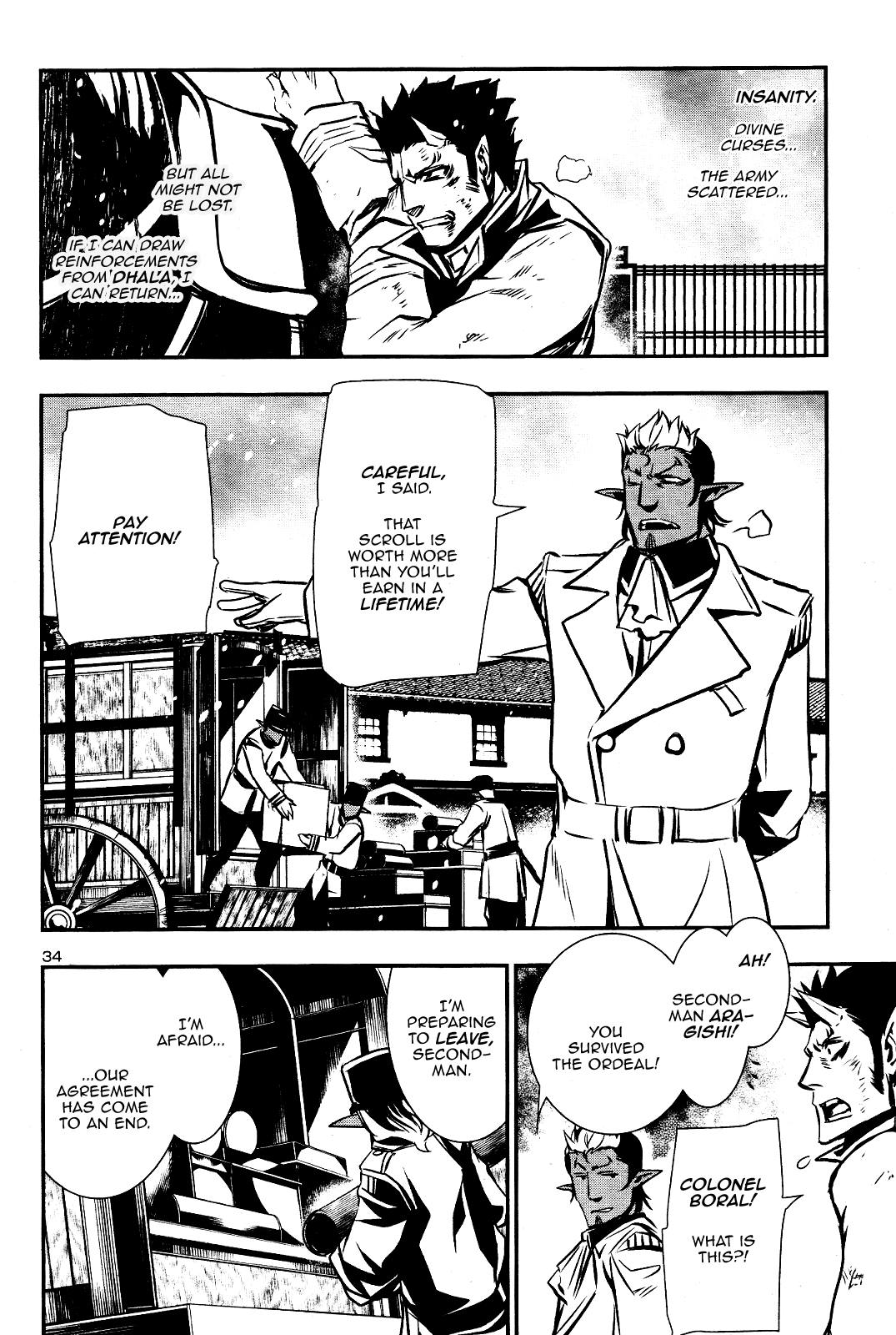 Shinju no Nectar chapter 28 - page 31