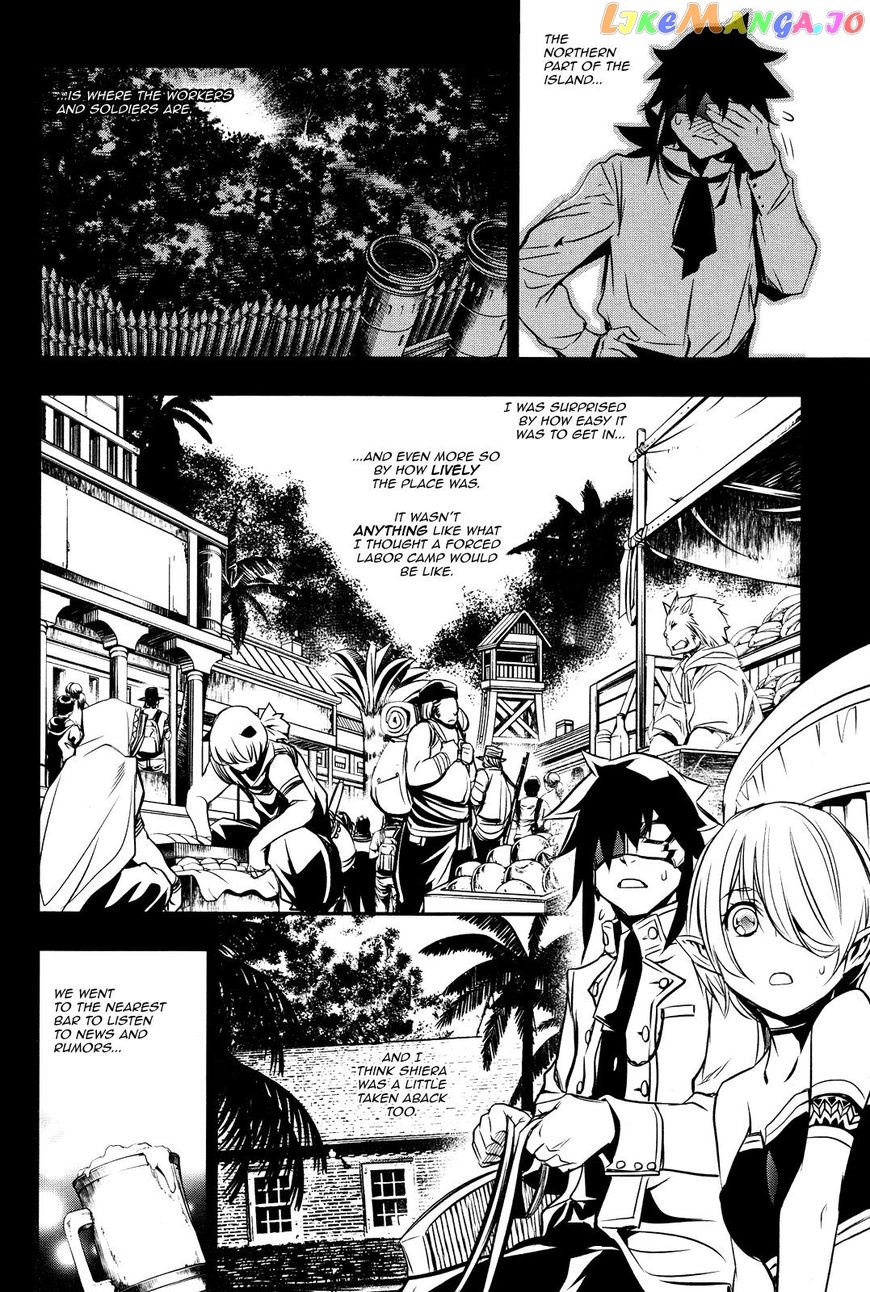 Shinju no Nectar chapter 15 - page 7