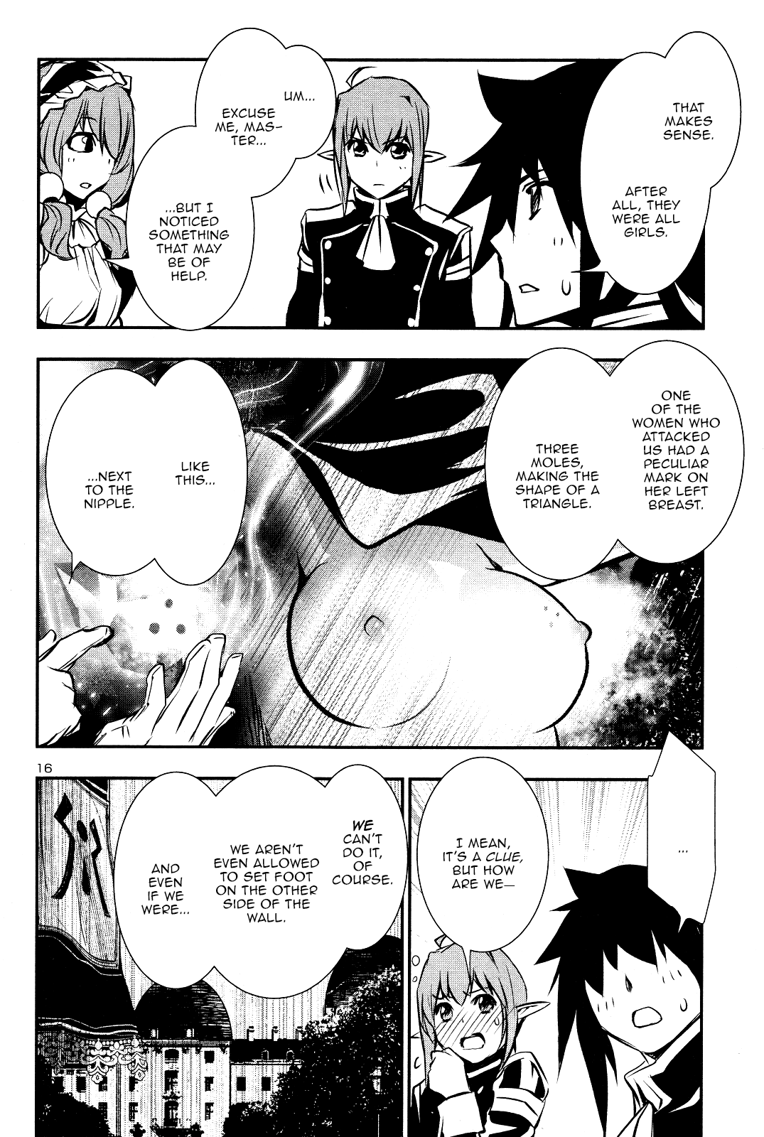 Shinju no Nectar chapter 32 - page 16