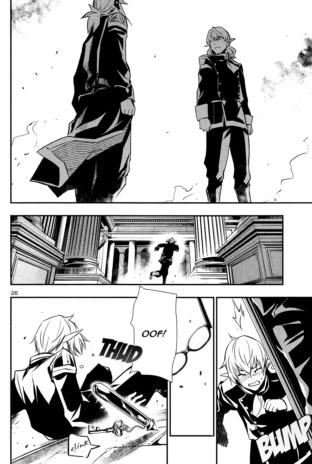 Shinju no Nectar chapter 33 - page 25