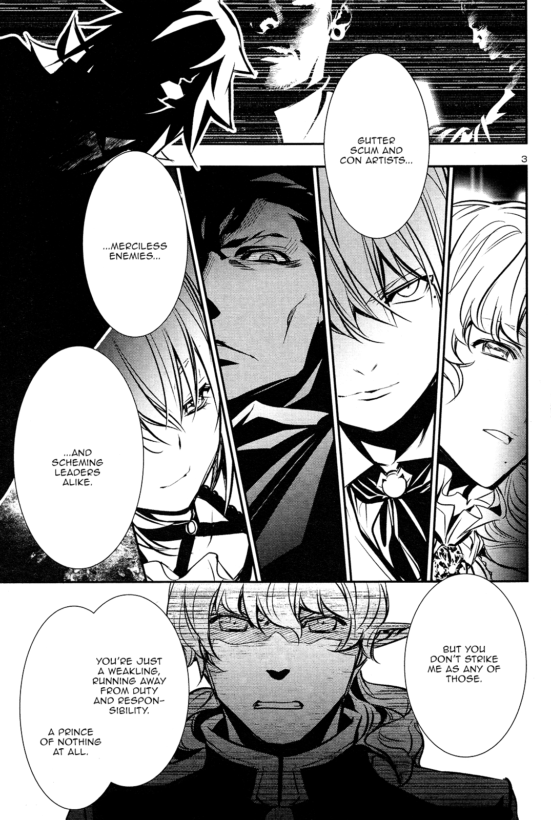 Shinju no Nectar chapter 34 - page 2