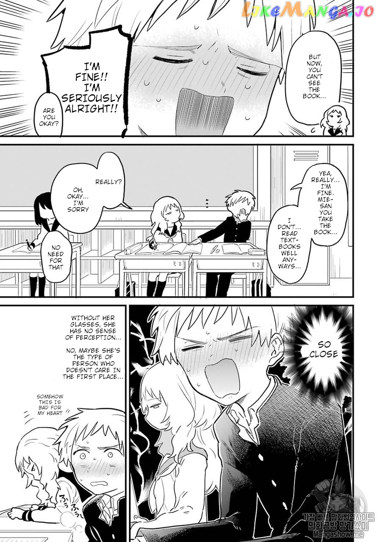 Suki Na Ko Ga Megane Wo Wasureta chapter 1 - page 12