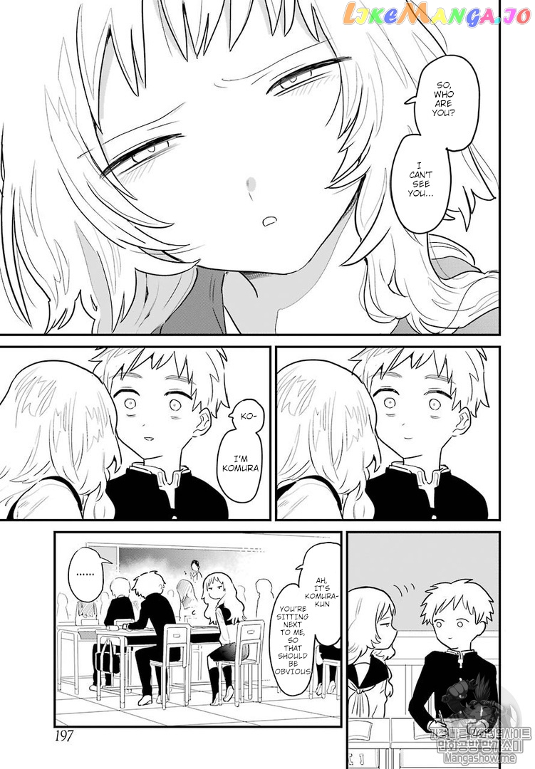 Suki Na Ko Ga Megane Wo Wasureta chapter 1 - page 16