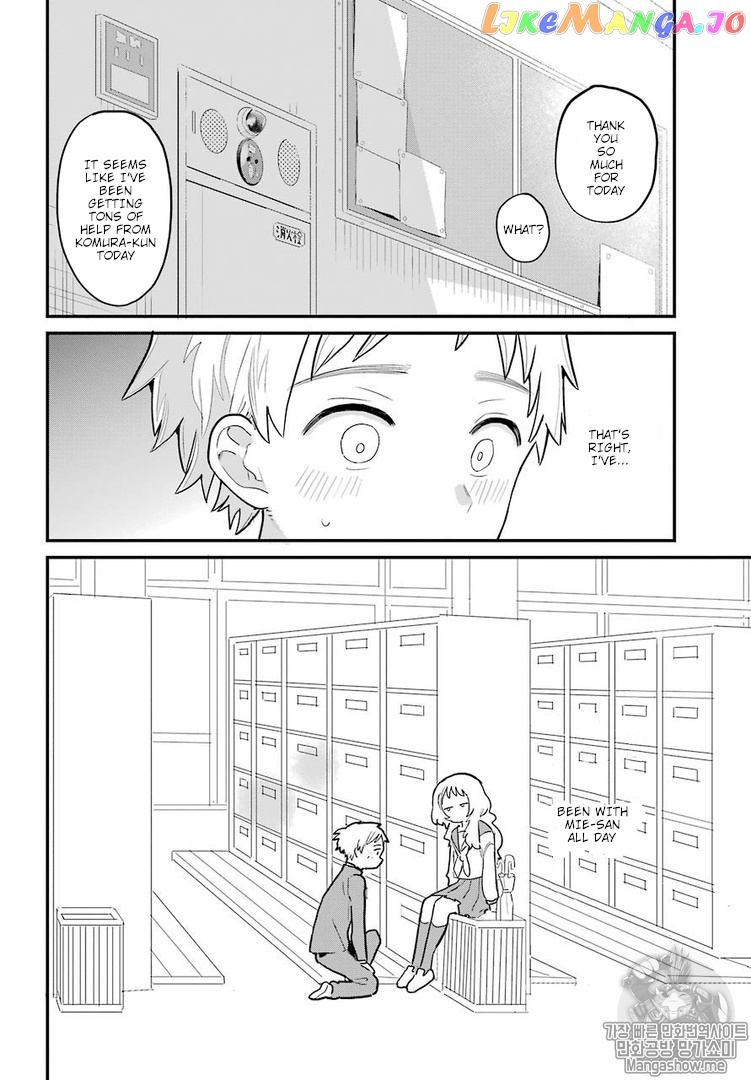 Suki Na Ko Ga Megane Wo Wasureta chapter 2 - page 13