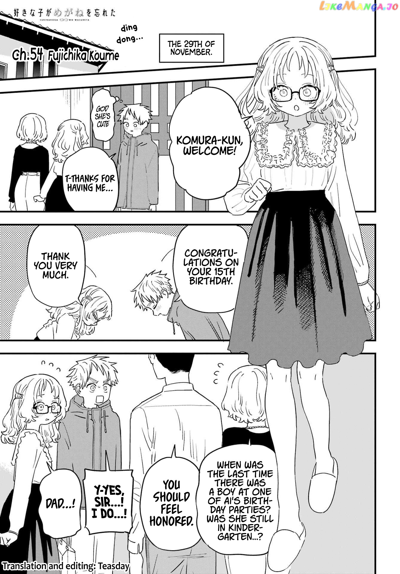 Suki Na Ko Ga Megane Wo Wasureta chapter 97 - page 1