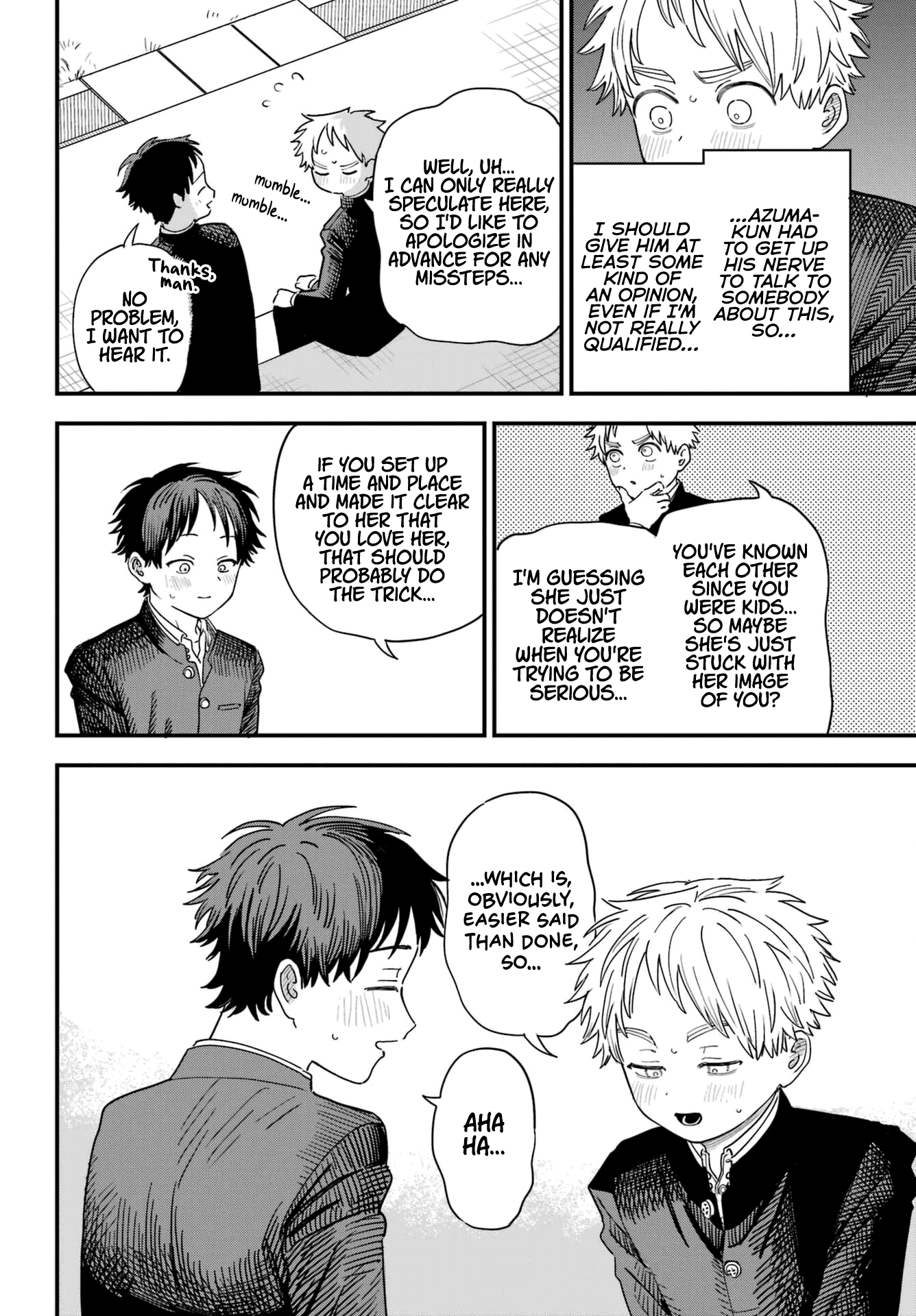 Suki Na Ko Ga Megane Wo Wasureta chapter 90 - page 14