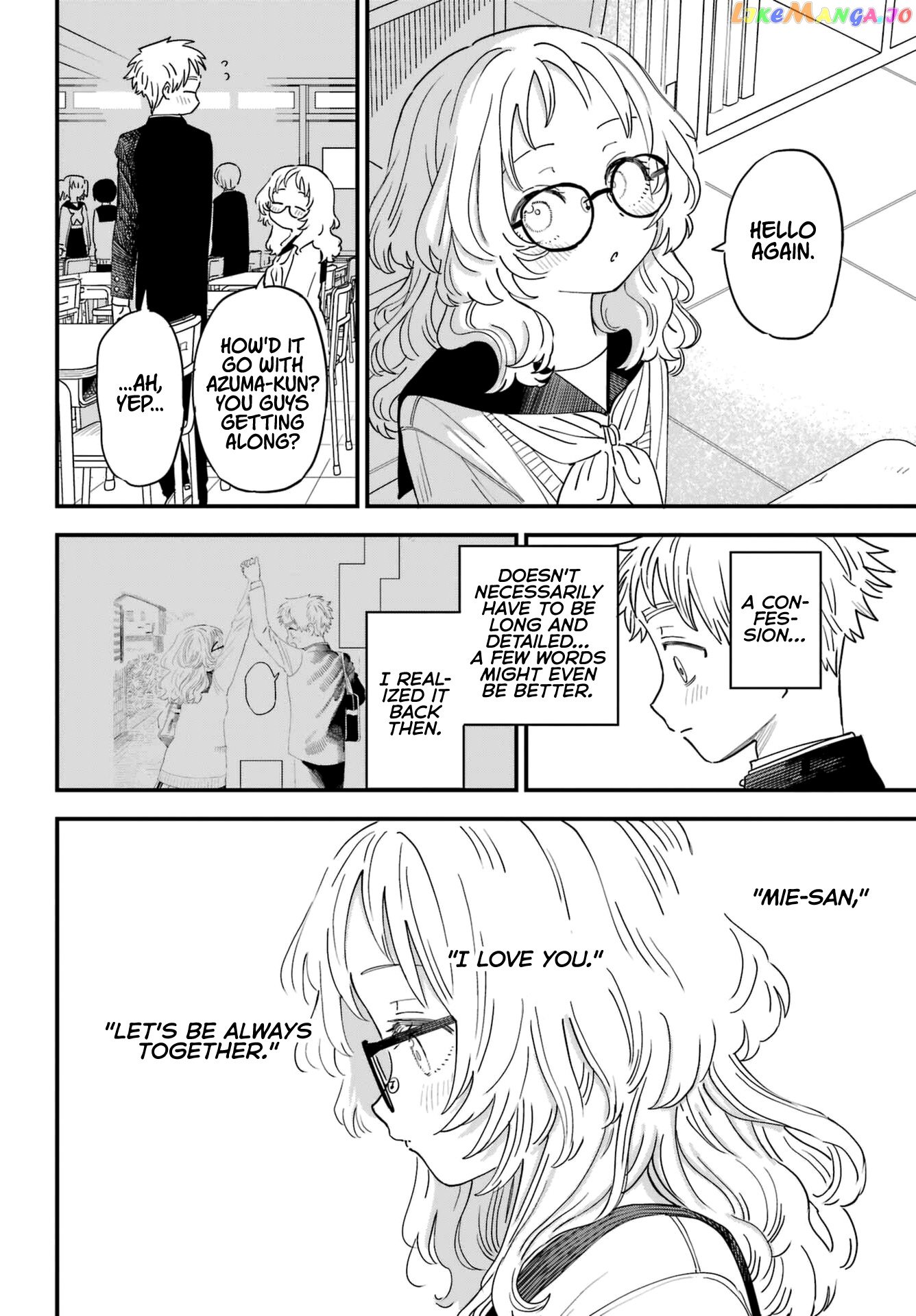 Suki Na Ko Ga Megane Wo Wasureta chapter 90 - page 20