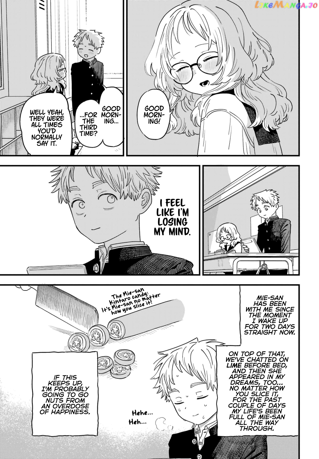 Suki Na Ko Ga Megane Wo Wasureta chapter 90 - page 7