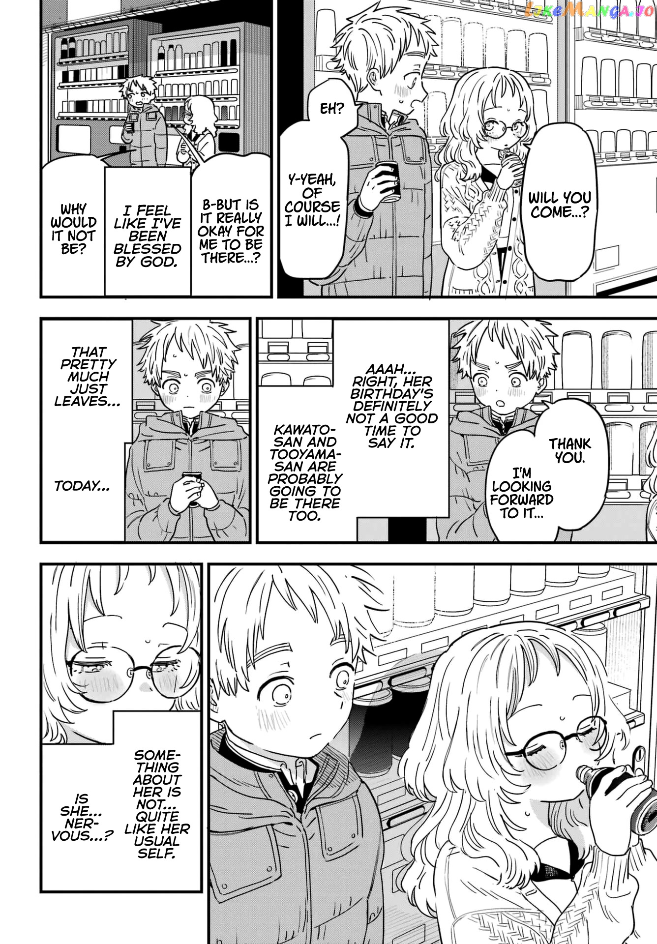 Suki Na Ko Ga Megane Wo Wasureta chapter 93 - page 16