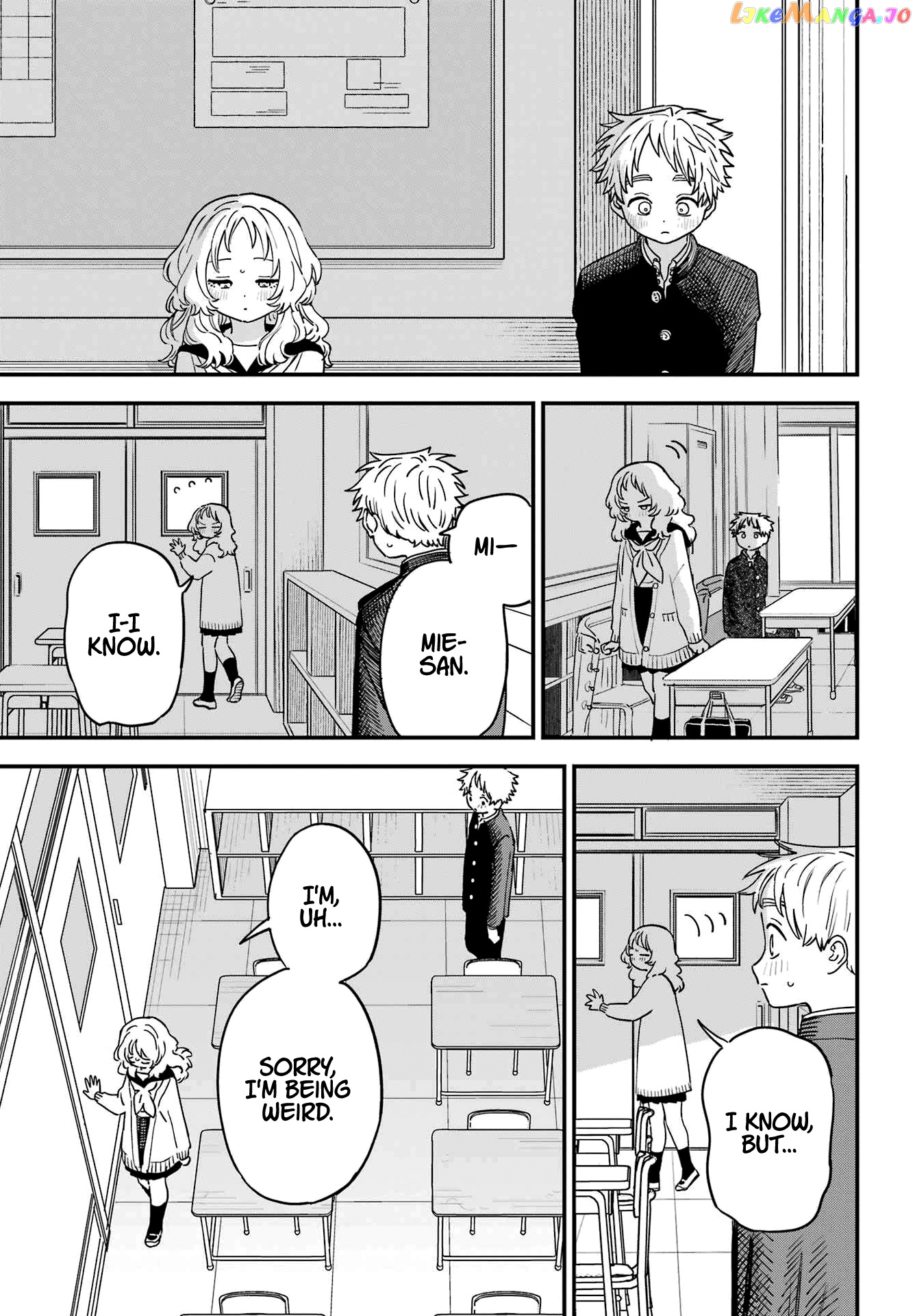 Suki Na Ko Ga Megane Wo Wasureta chapter 95 - page 7